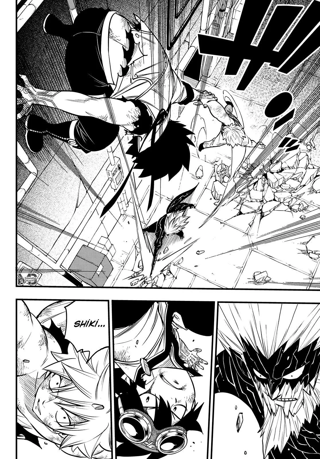 Eden's Zero - Sayfa 17