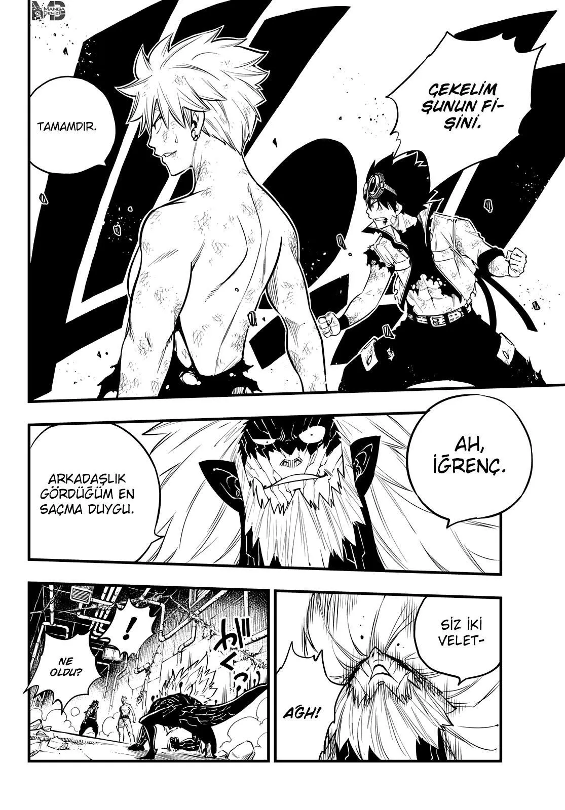 Eden's Zero - Sayfa 19