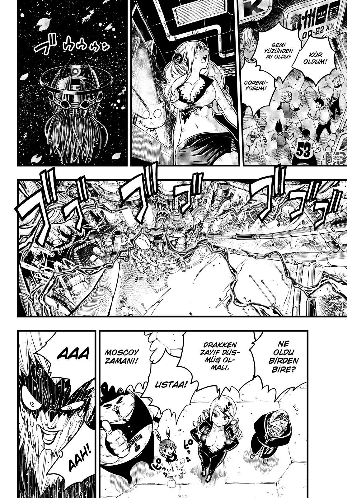 Eden's Zero - Sayfa 21