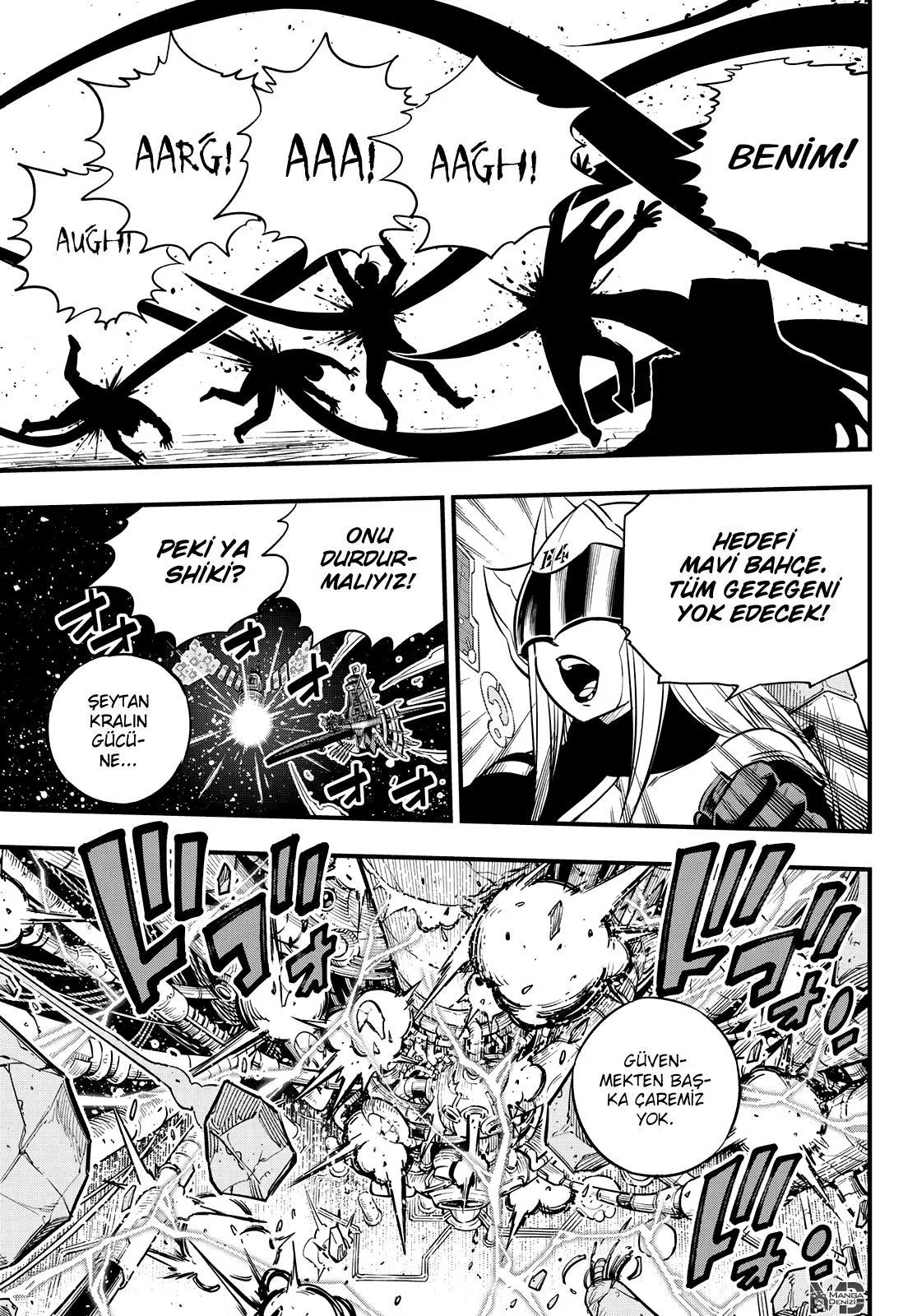 Eden's Zero - Sayfa 8