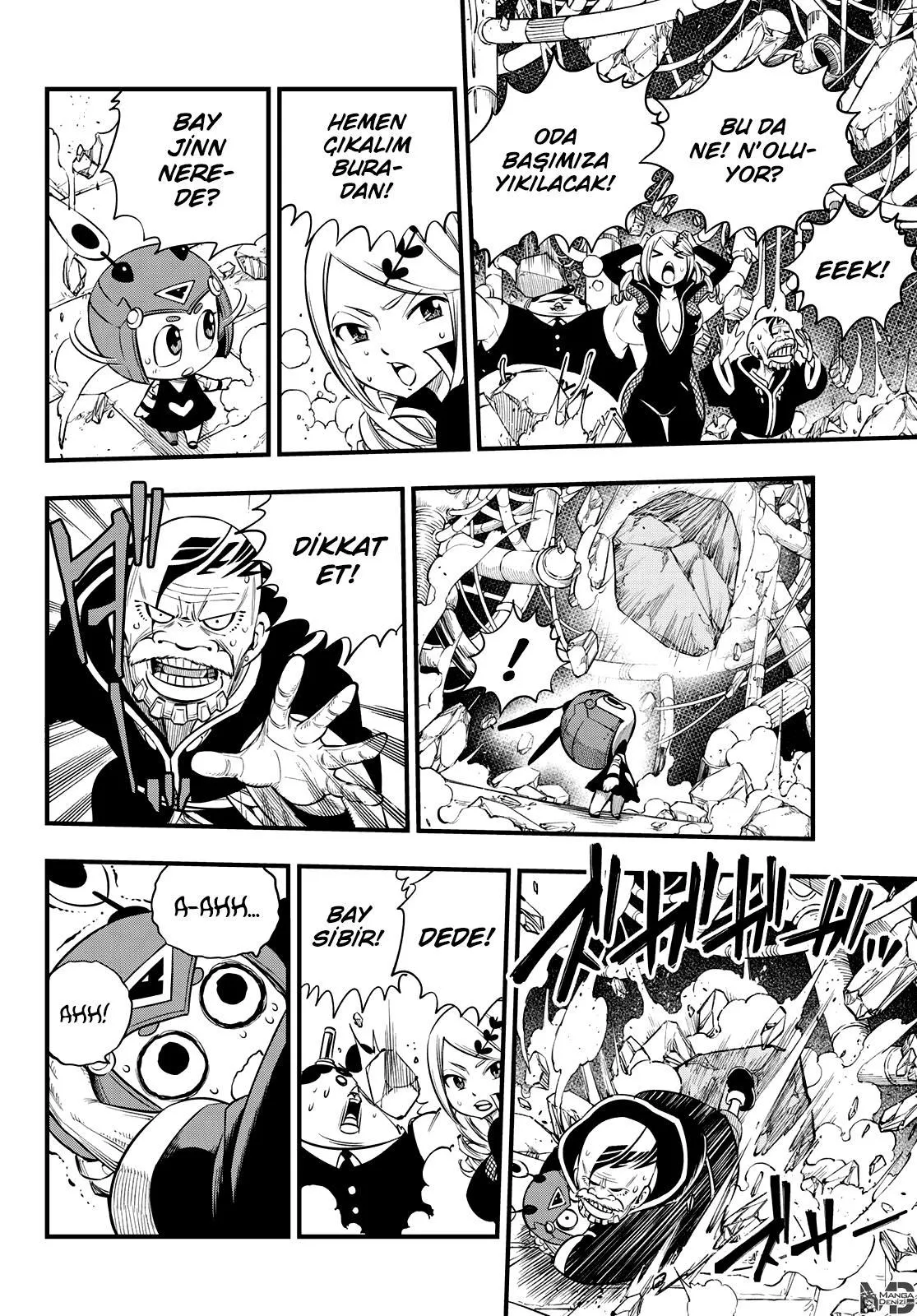 Eden's Zero - Sayfa 9