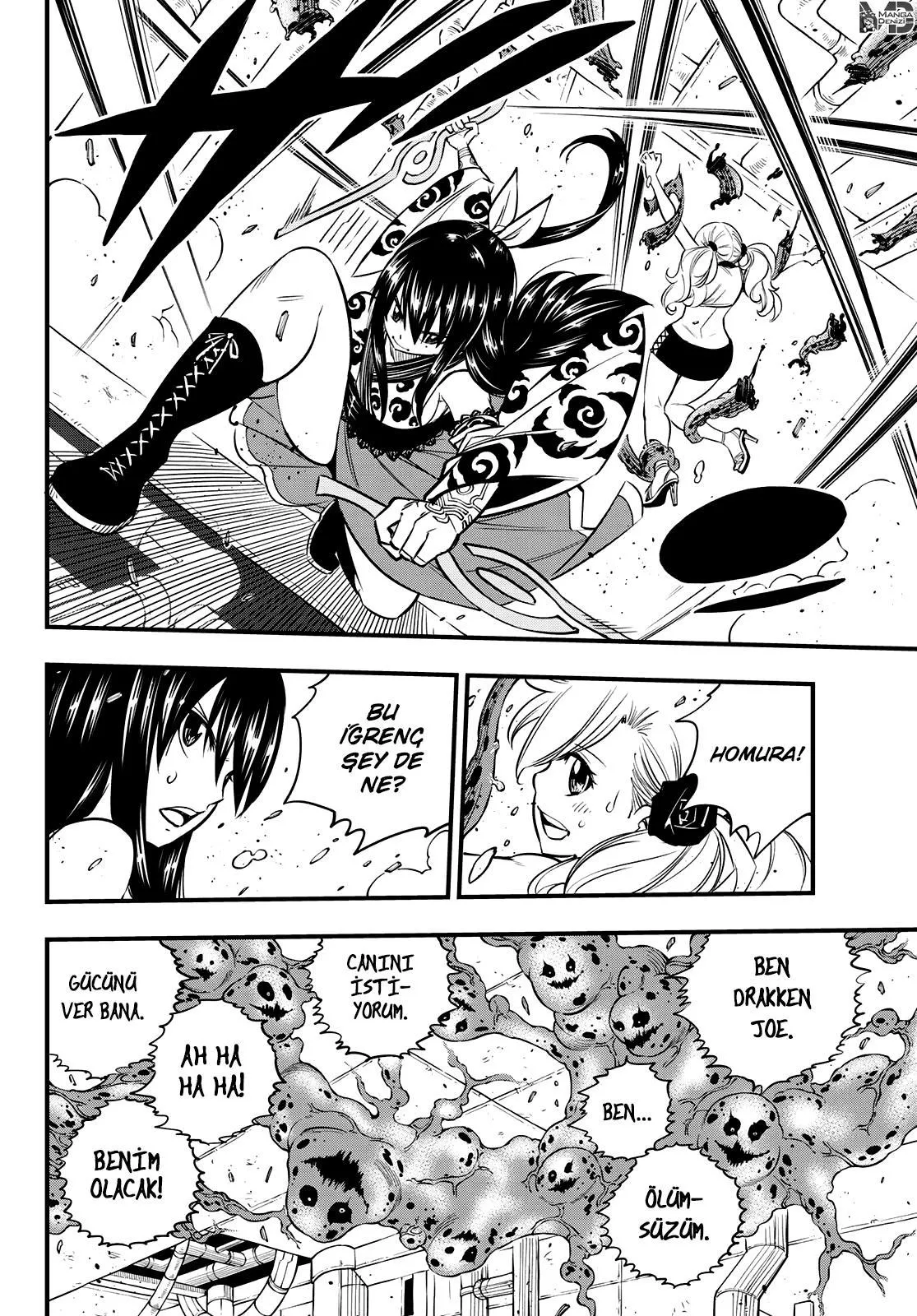 Eden's Zero - Sayfa 13