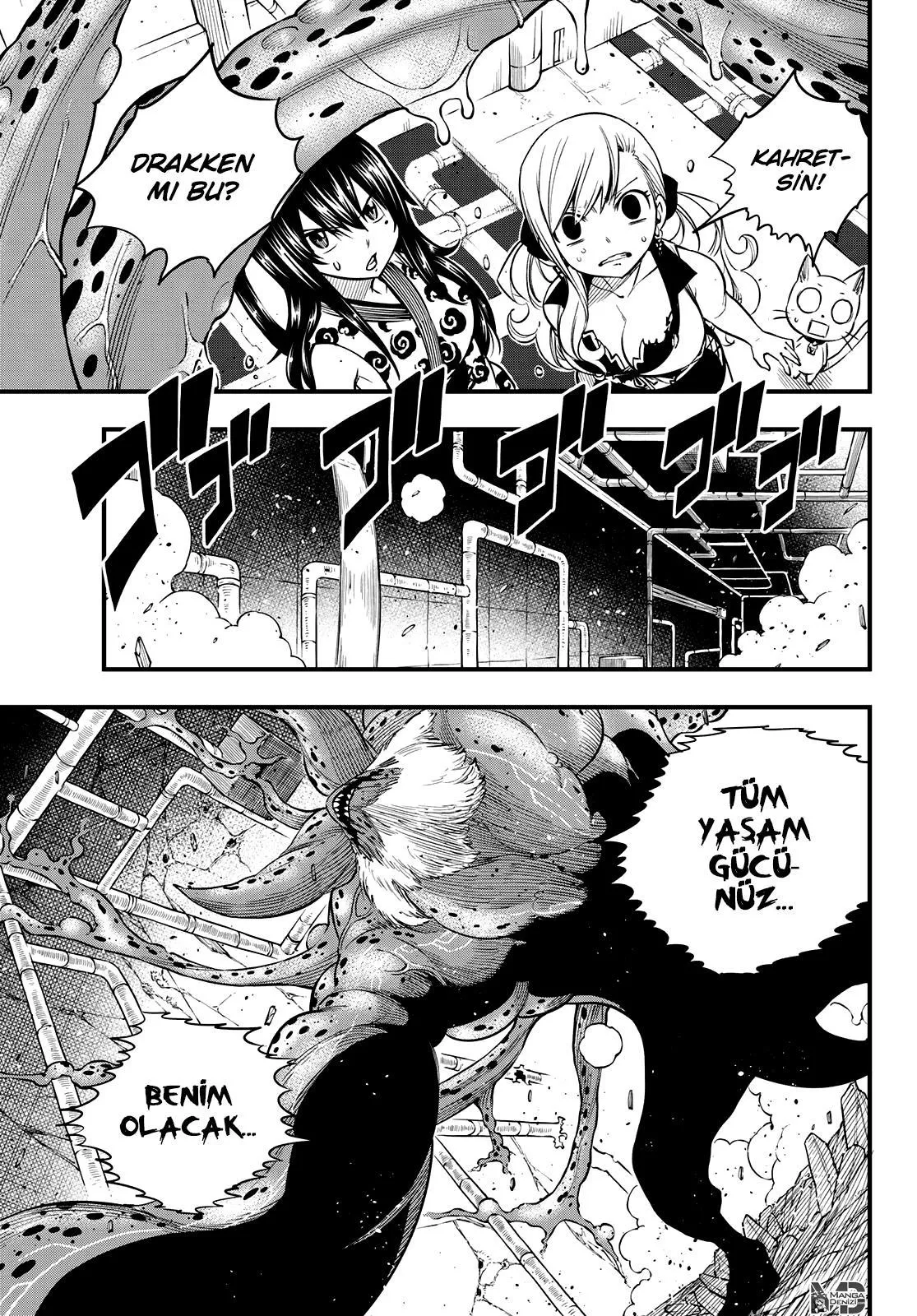 Eden's Zero - Sayfa 14