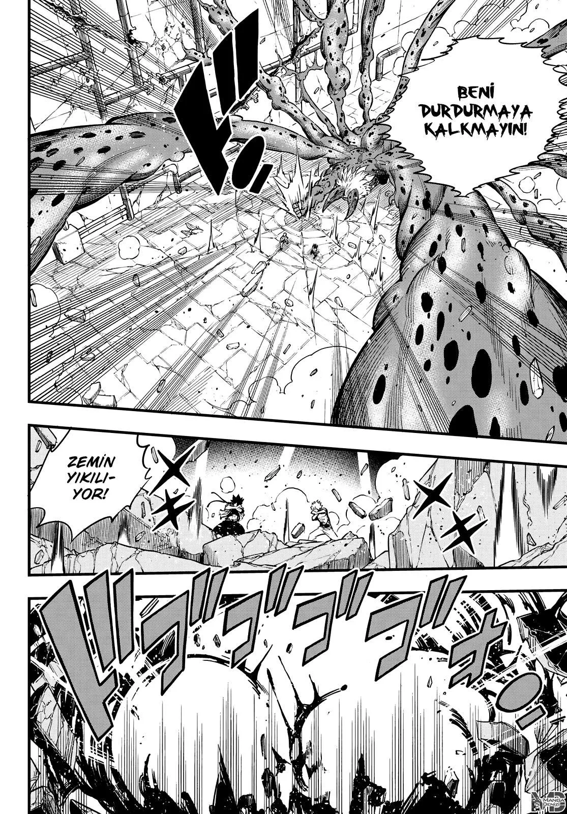 Eden's Zero - Sayfa 15