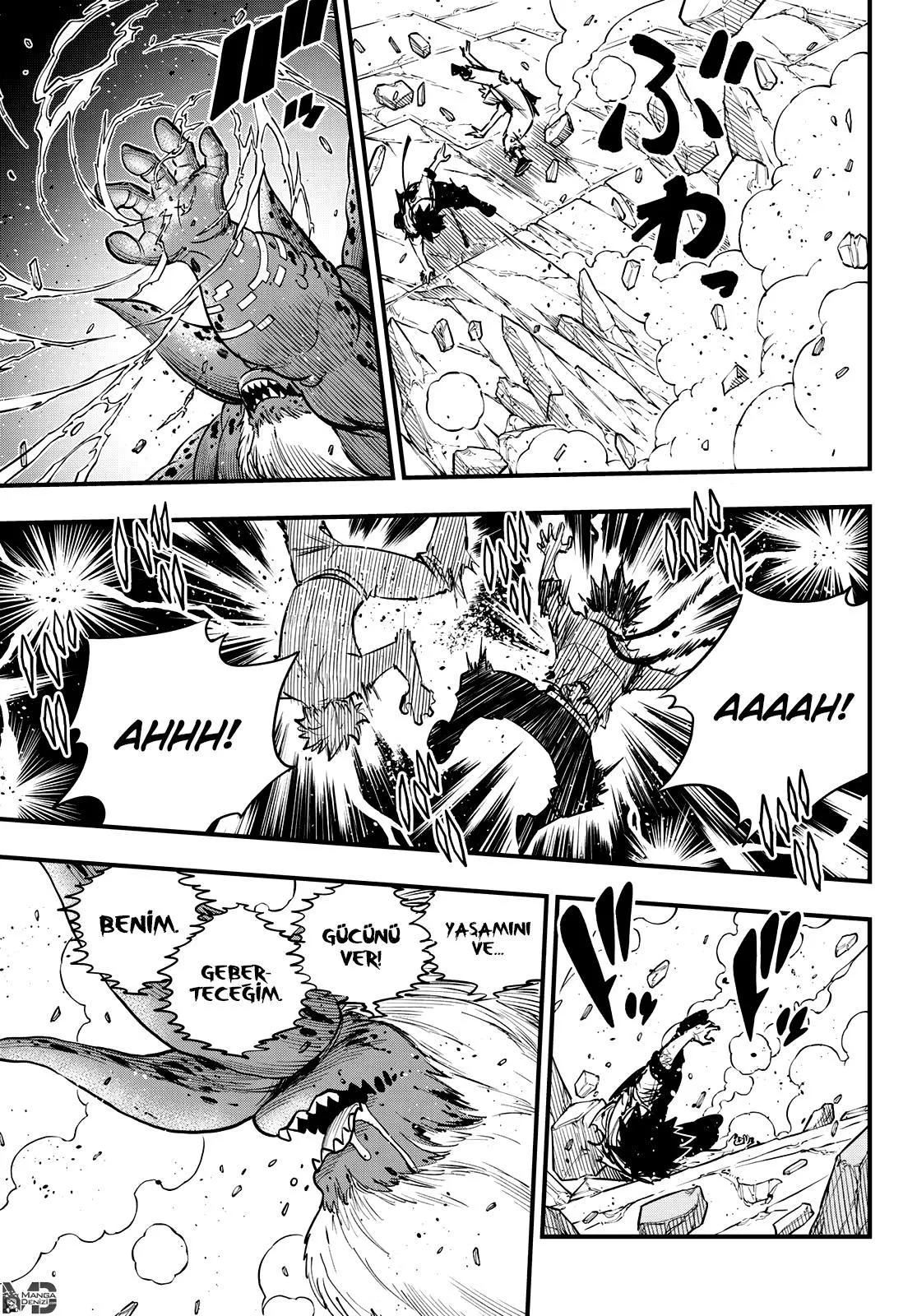 Eden's Zero - Sayfa 16