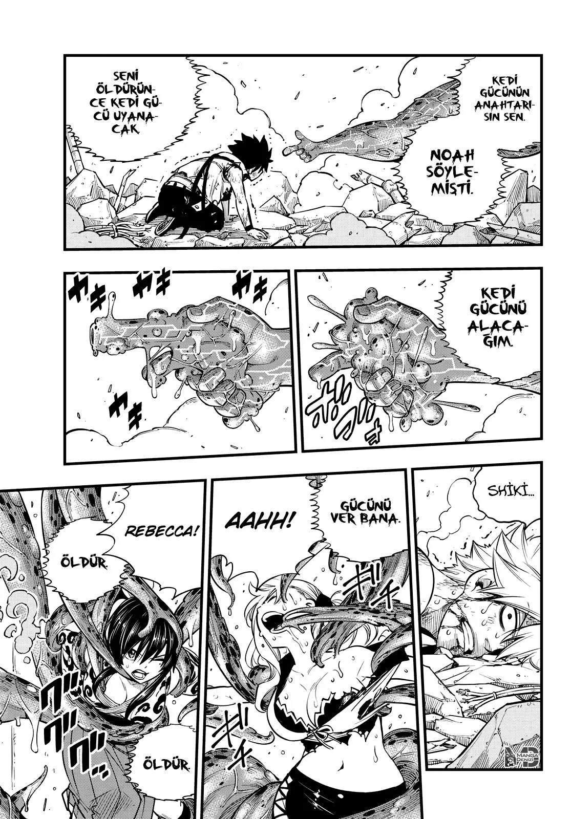 Eden's Zero - Sayfa 18