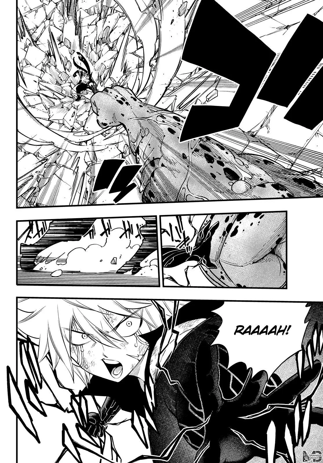 Eden's Zero - Sayfa 5