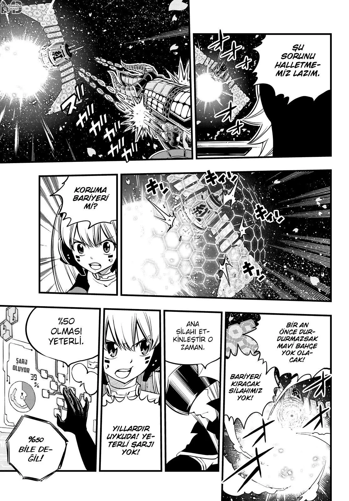 Eden's Zero - Sayfa 8