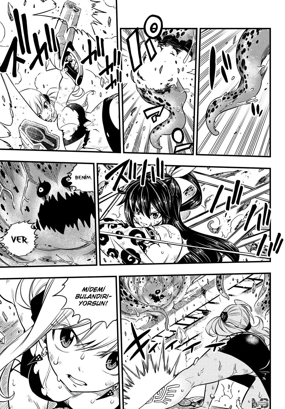 Eden's Zero - Sayfa 12