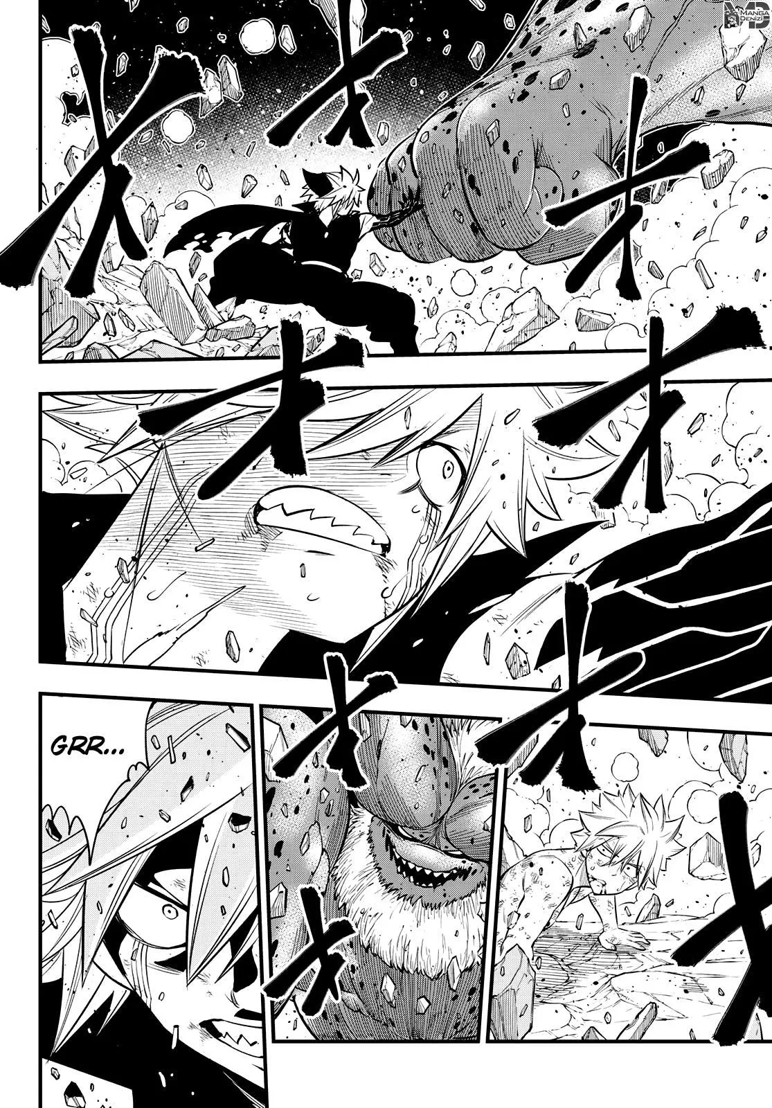 Eden's Zero - Sayfa 13