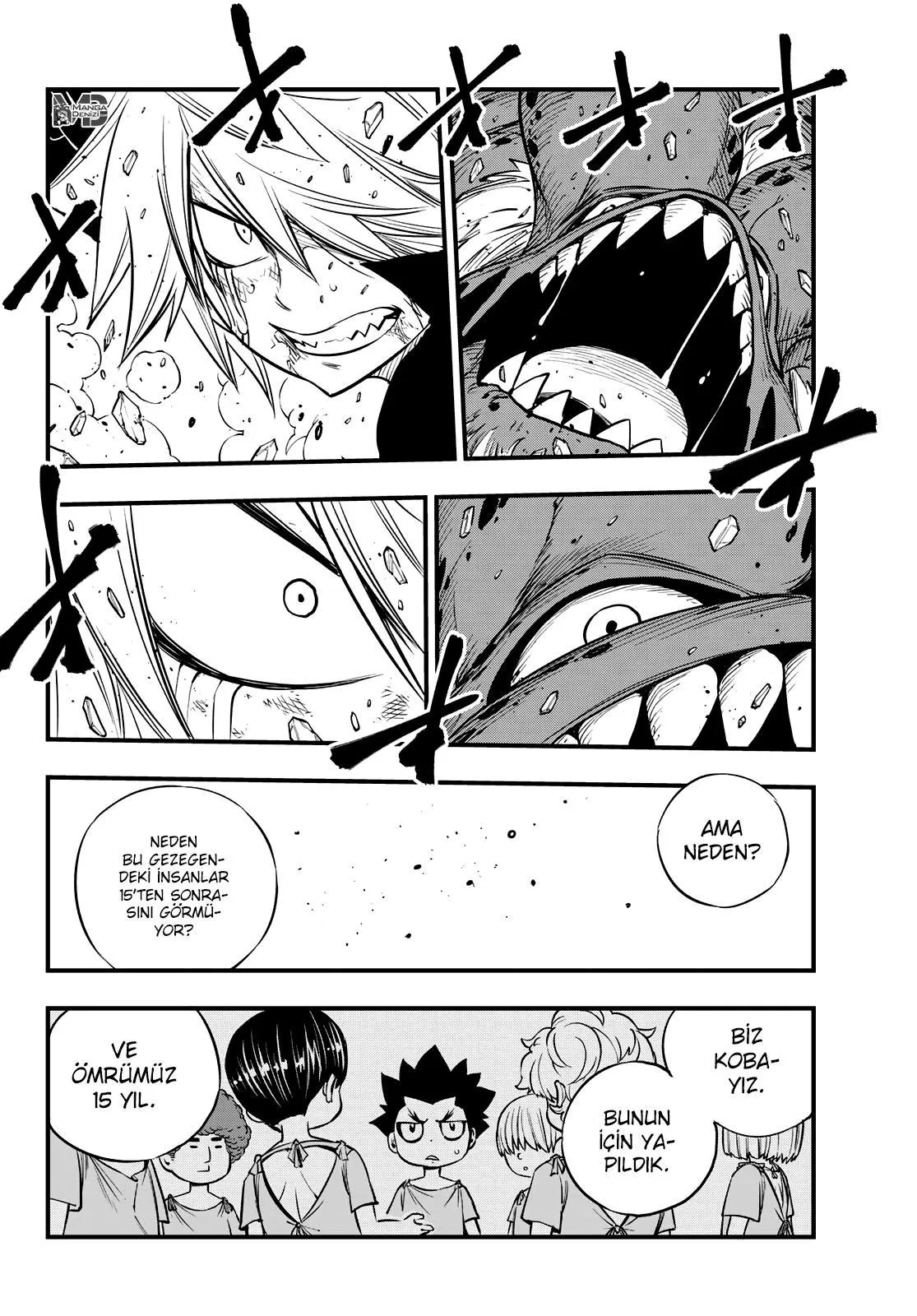 Eden's Zero - Sayfa 16