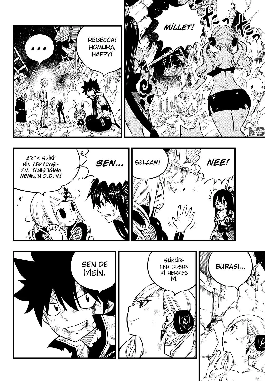 Eden's Zero - Sayfa 11