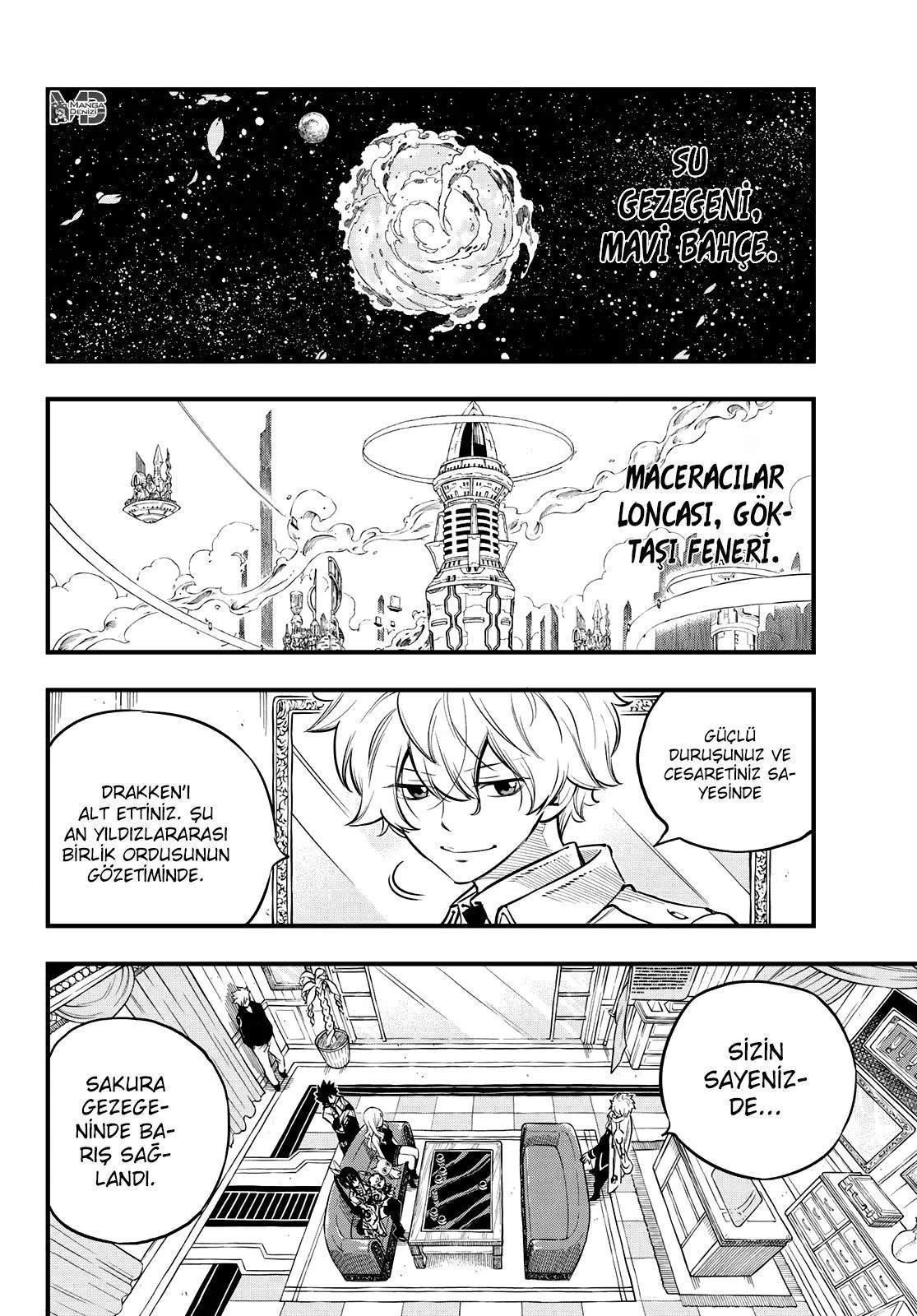 Eden's Zero - Sayfa 3