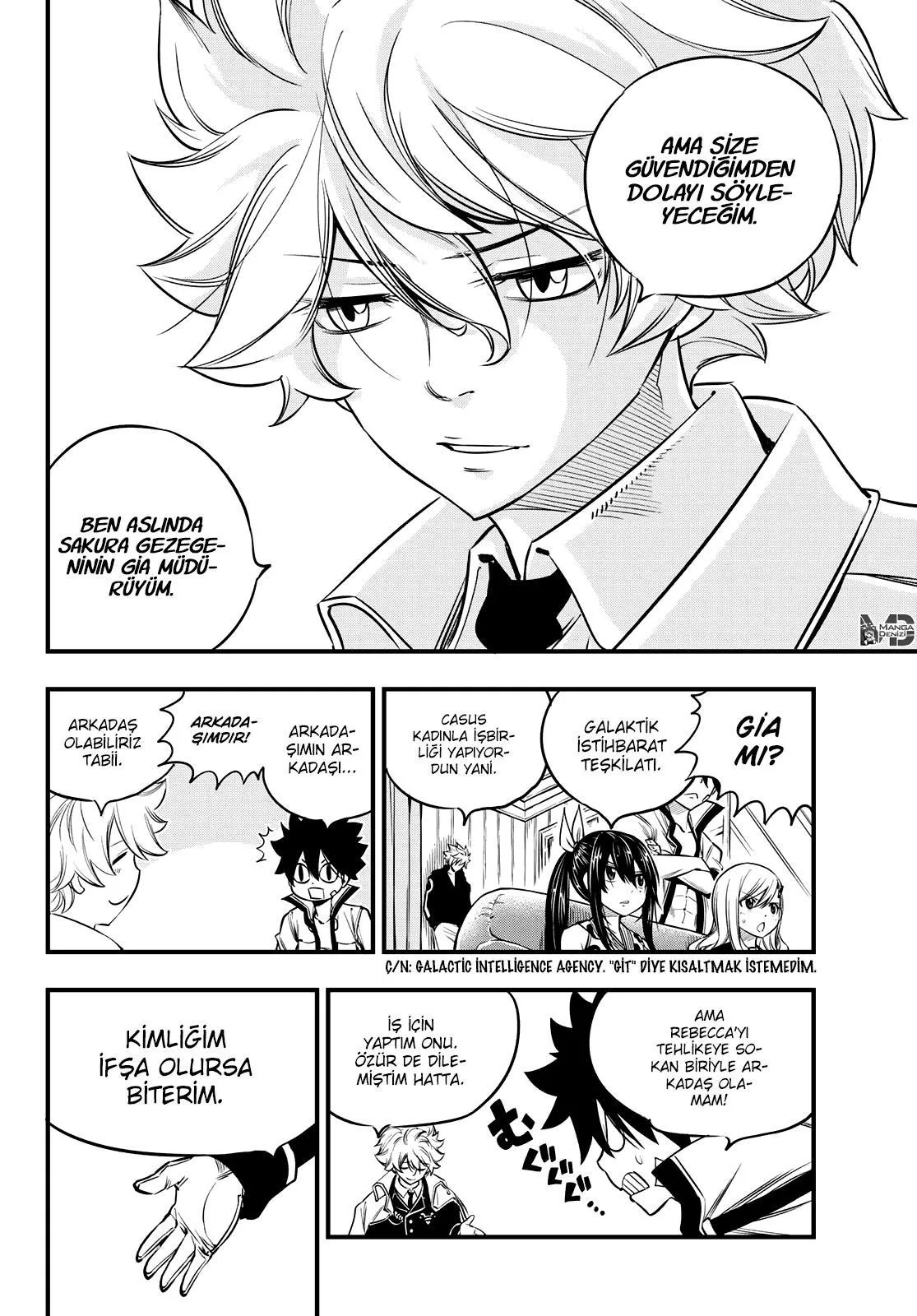 Eden's Zero - Sayfa 5