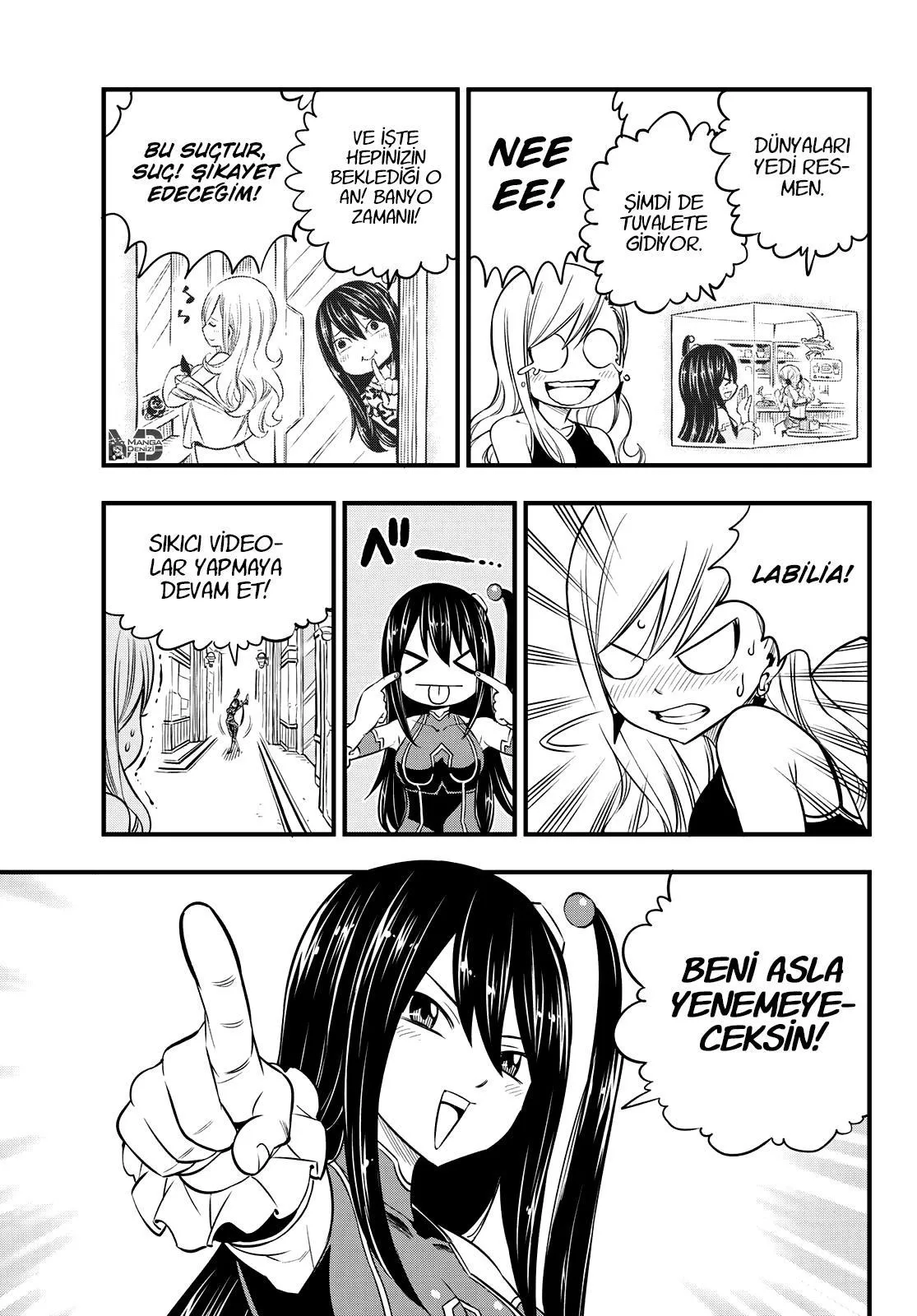 Eden's Zero - Sayfa 12