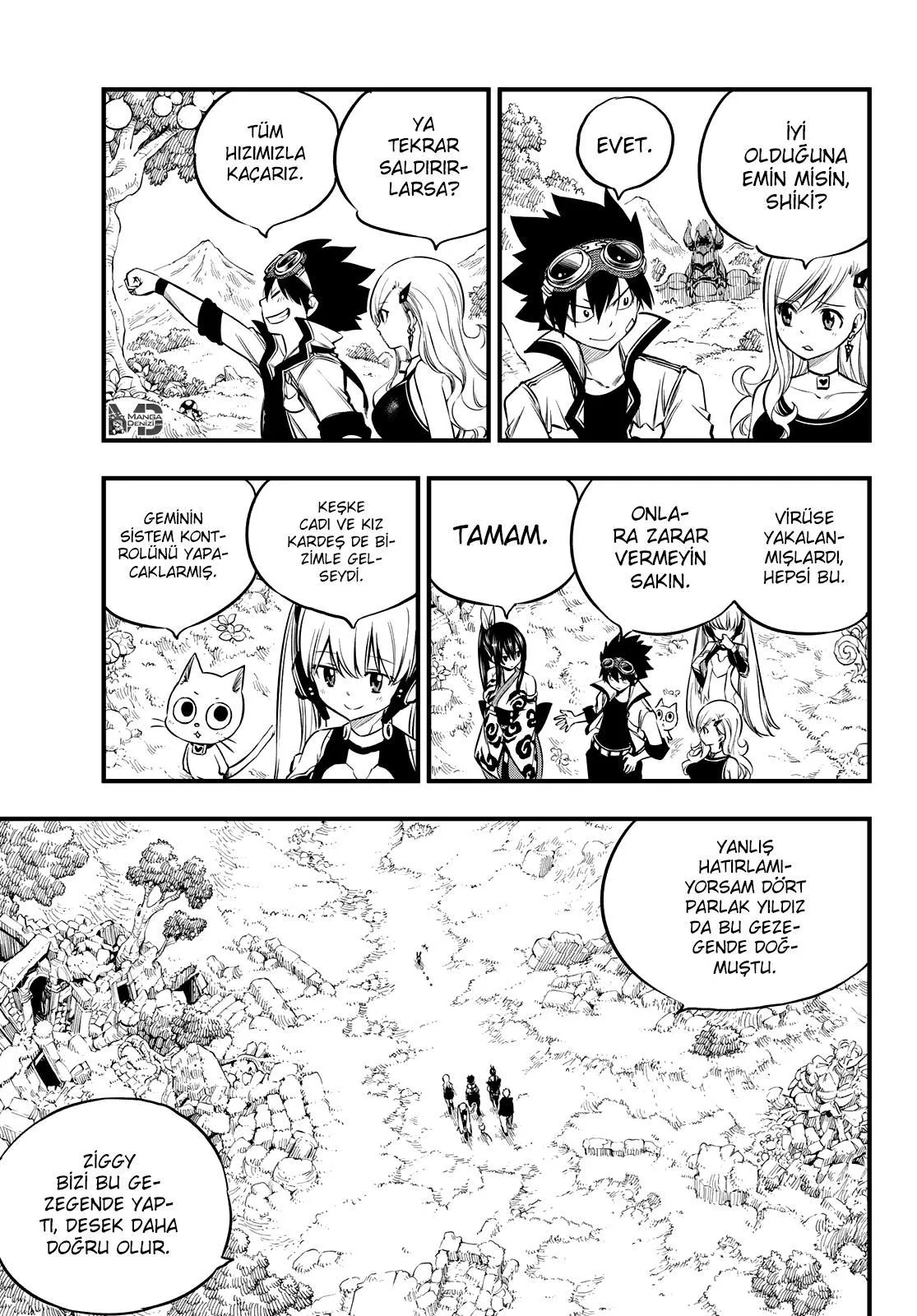 Eden's Zero - Sayfa 4