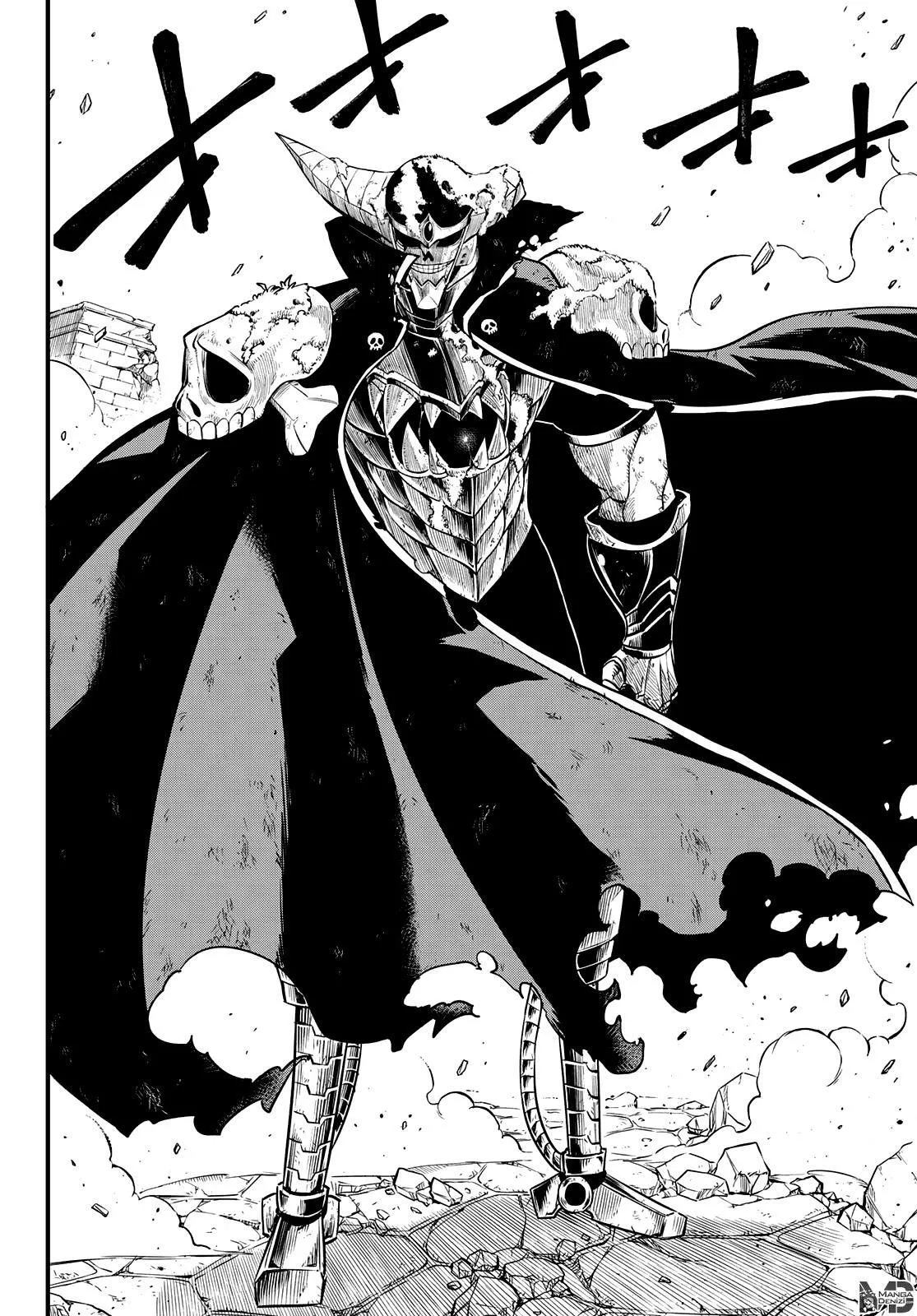 Eden's Zero - Sayfa 13