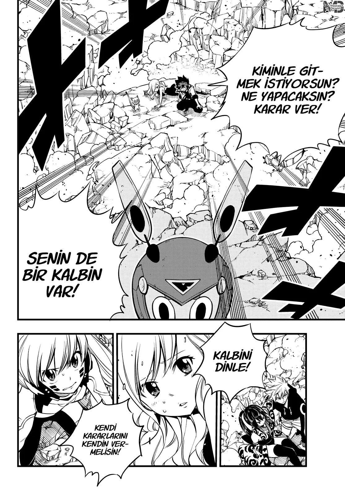 Eden's Zero - Sayfa 11