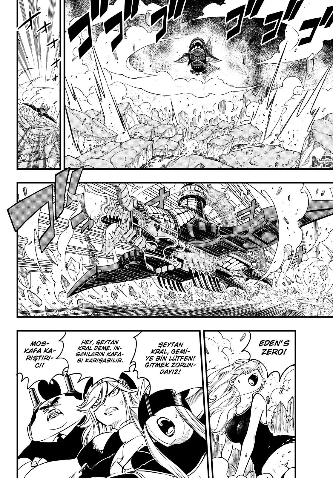 Eden's Zero - Sayfa 15