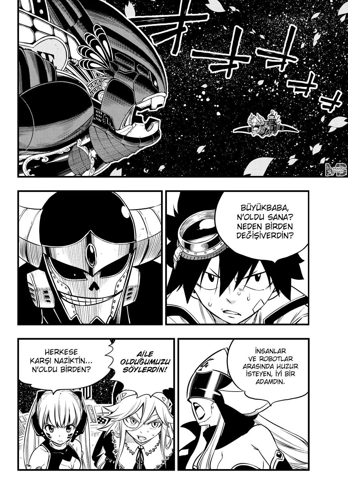 Eden's Zero - Sayfa 3