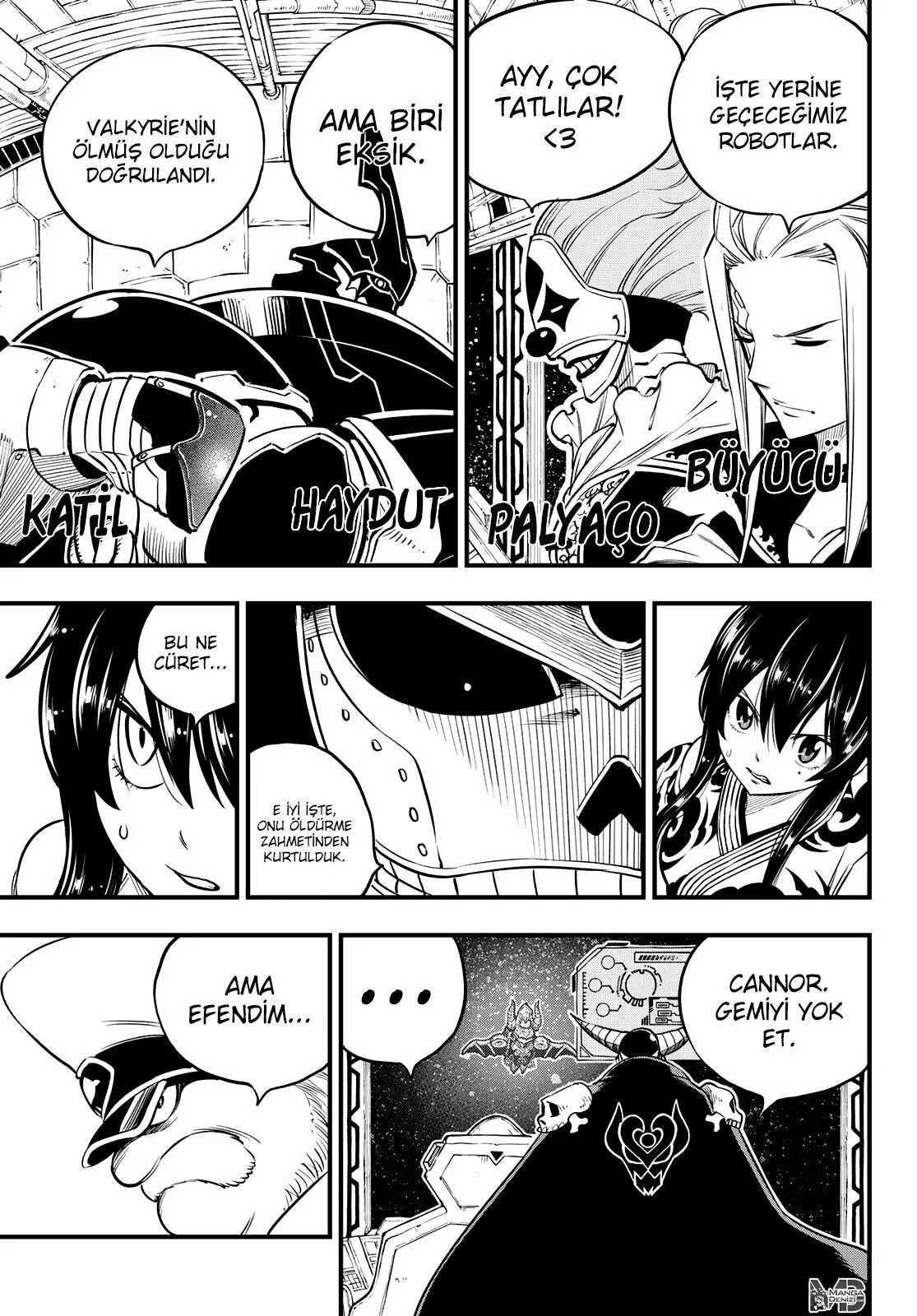 Eden's Zero - Sayfa 4