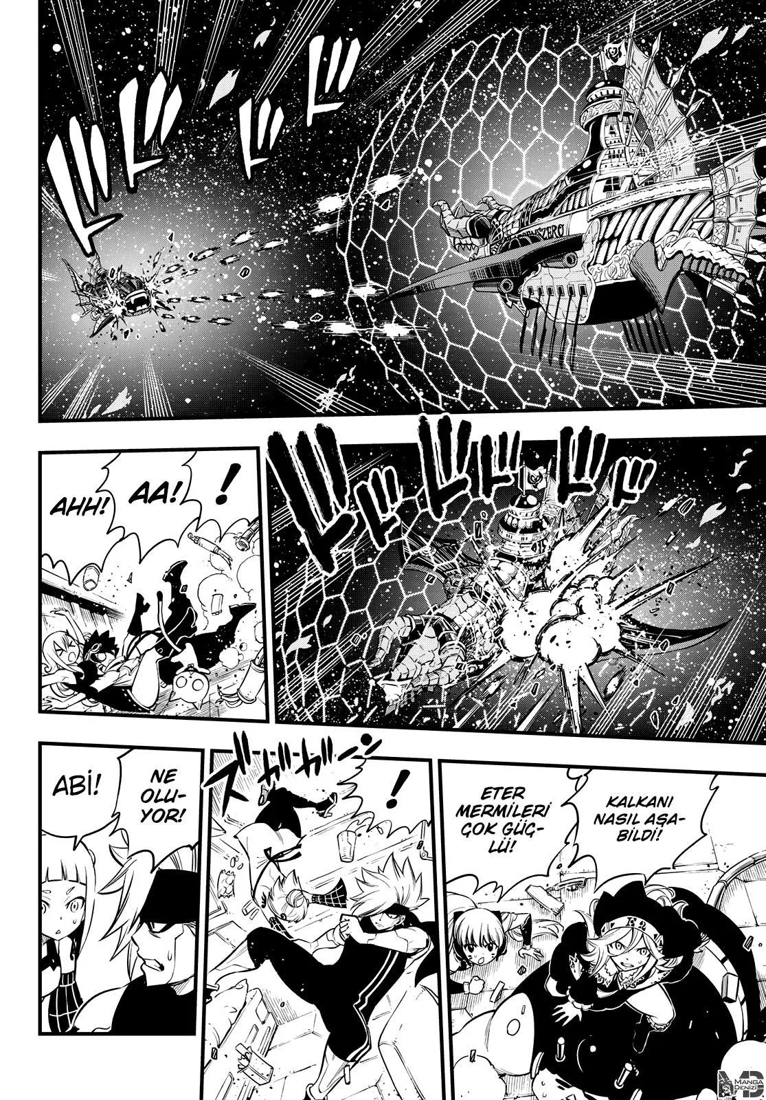 Eden's Zero - Sayfa 7