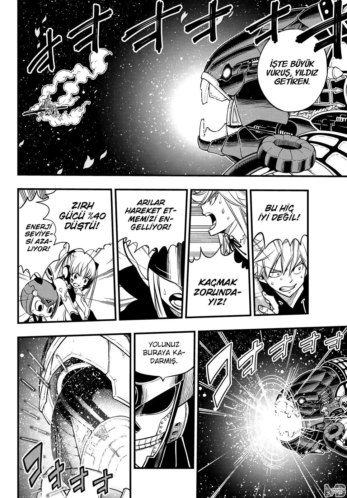 Eden's Zero - Sayfa 15