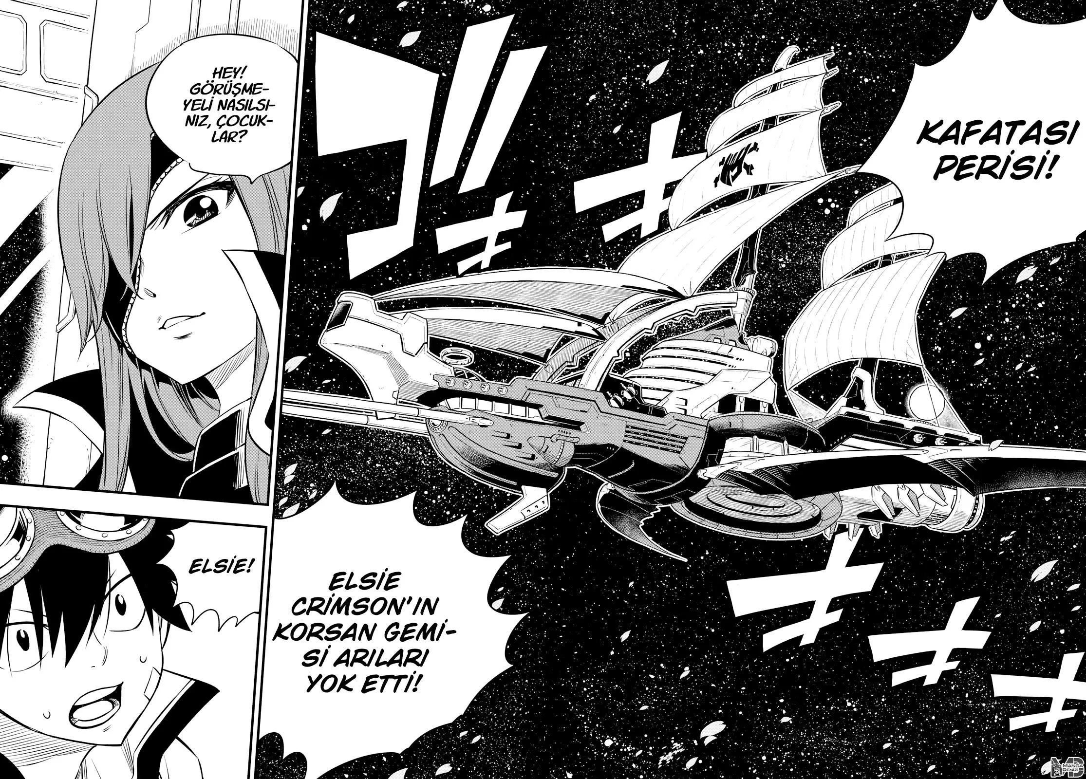 Eden's Zero - Sayfa 17