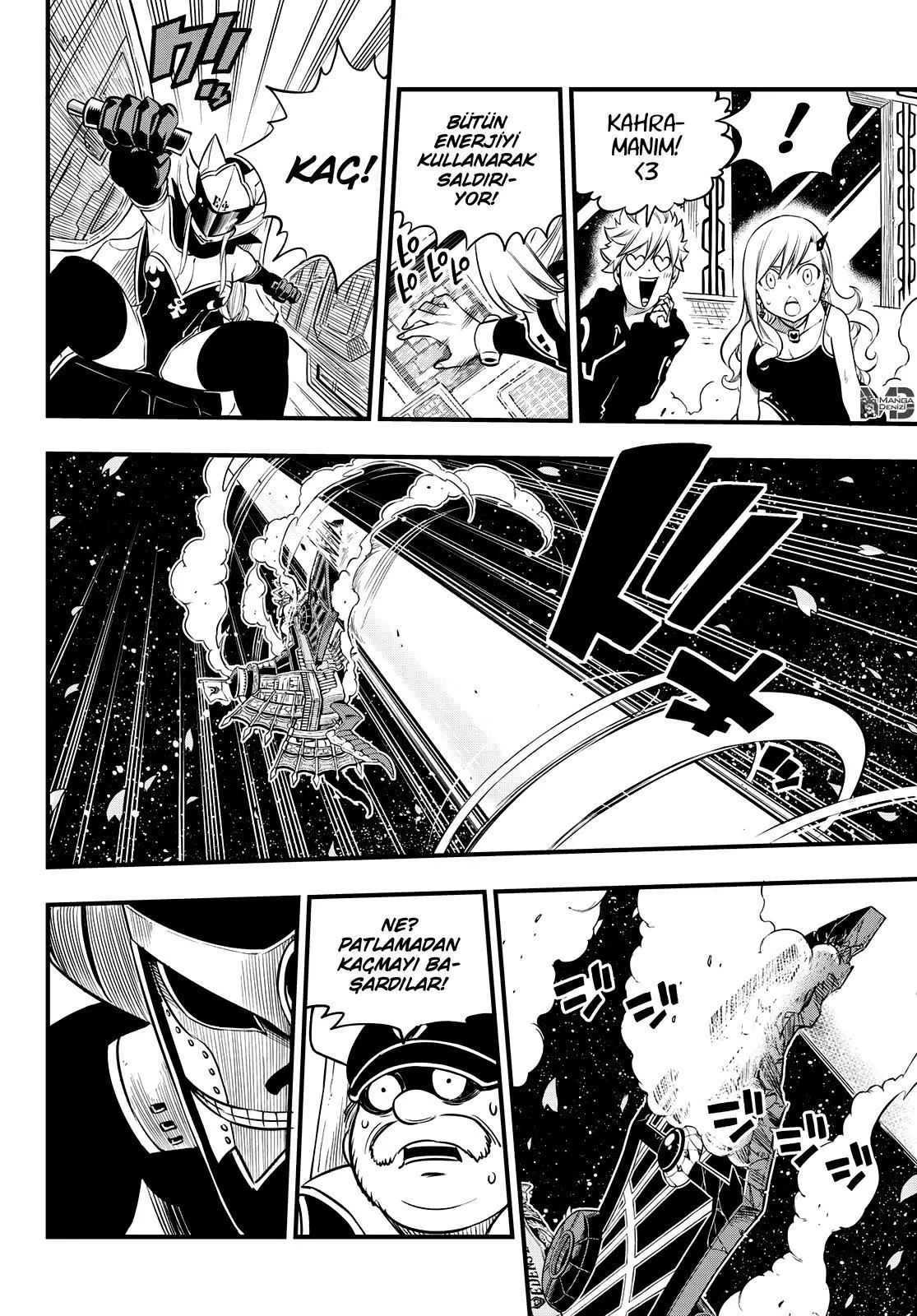 Eden's Zero - Sayfa 18