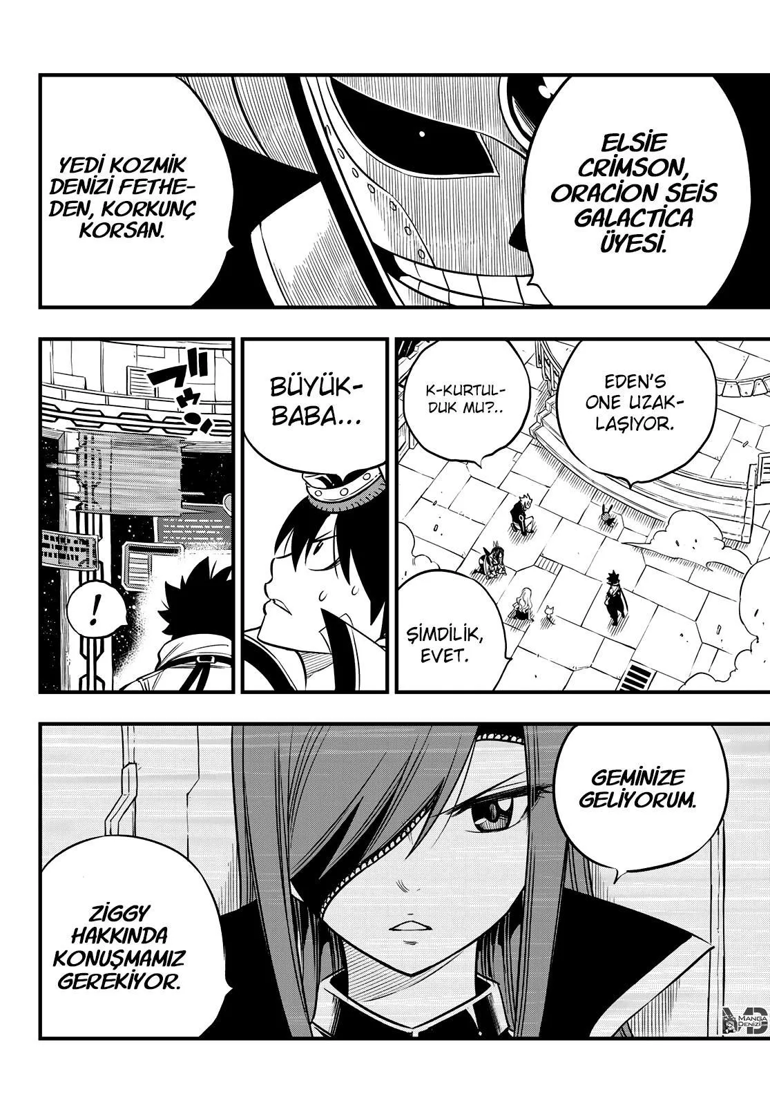 Eden's Zero - Bölüm 103 - Sayfa 20