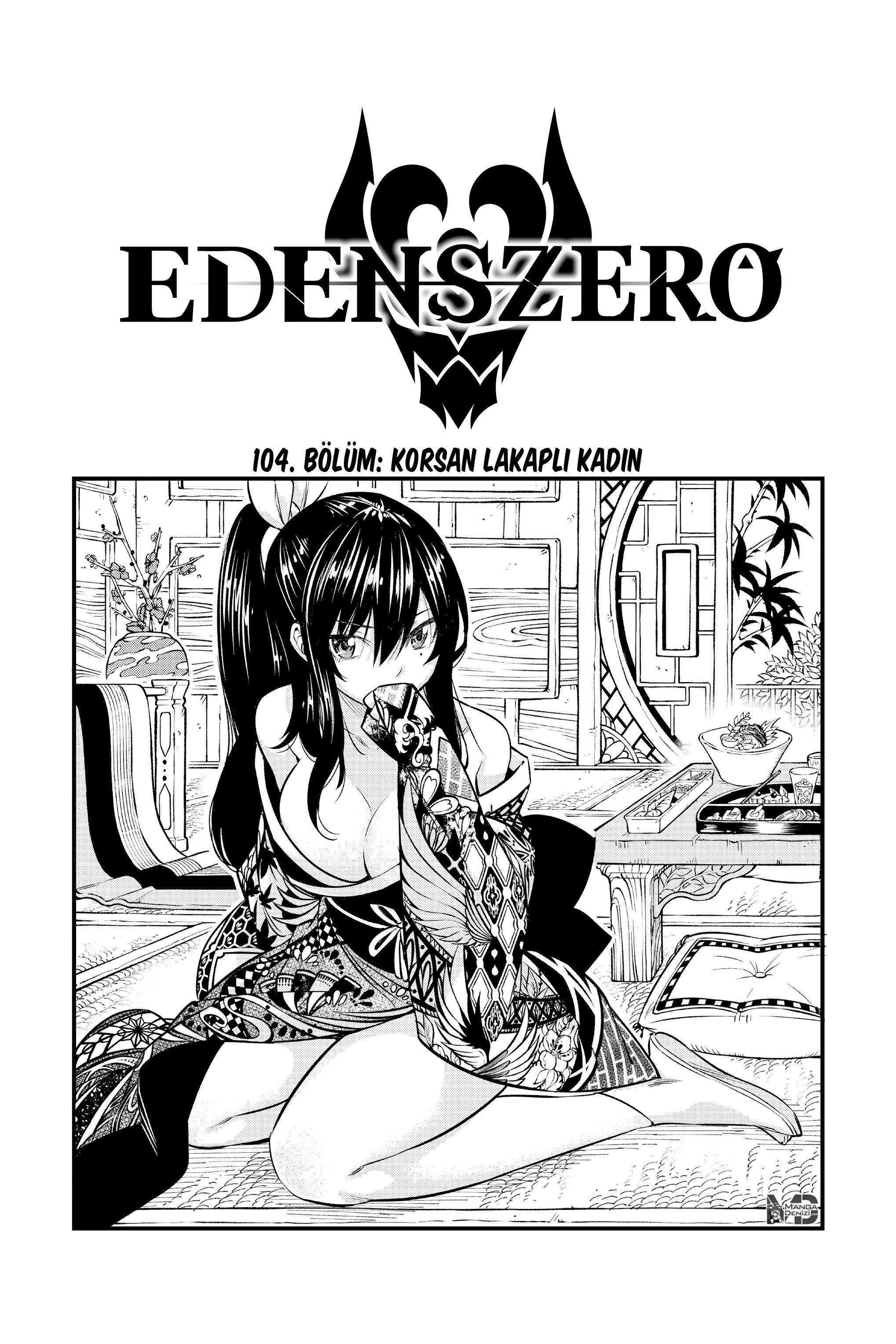 Eden's Zero mangasının 104 bölümünün 2. sayfasını okuyorsunuz.