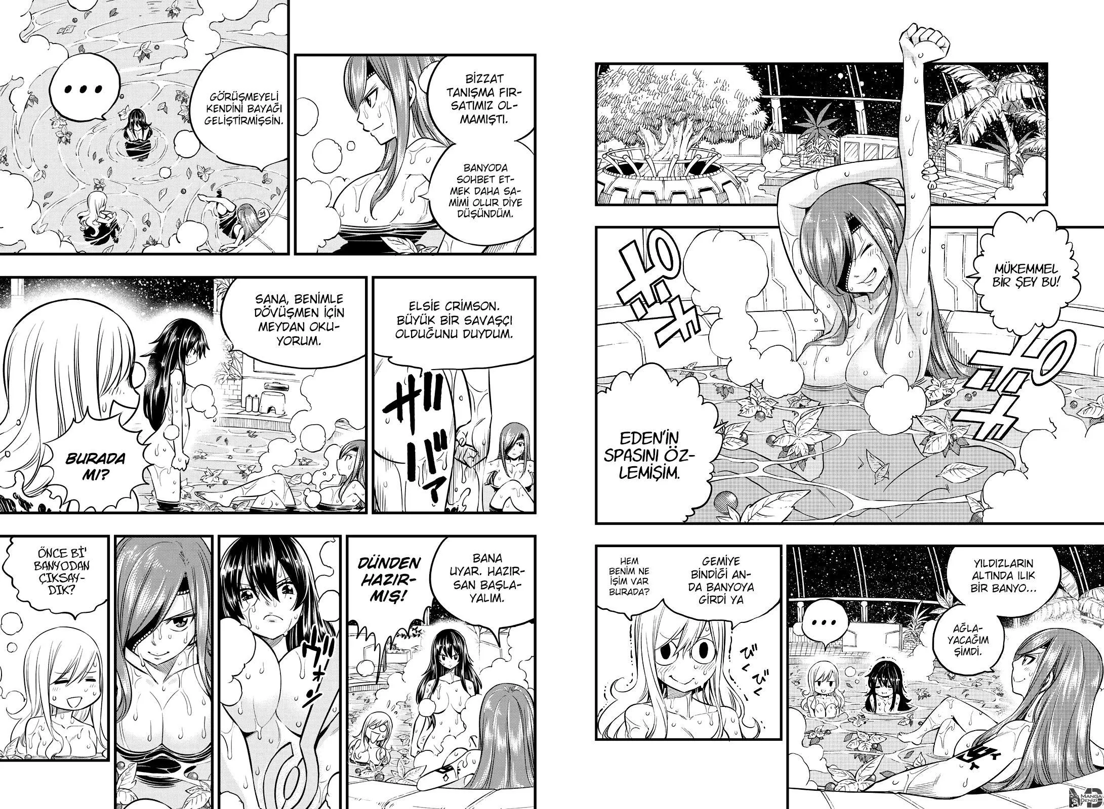 Eden's Zero - Sayfa 3