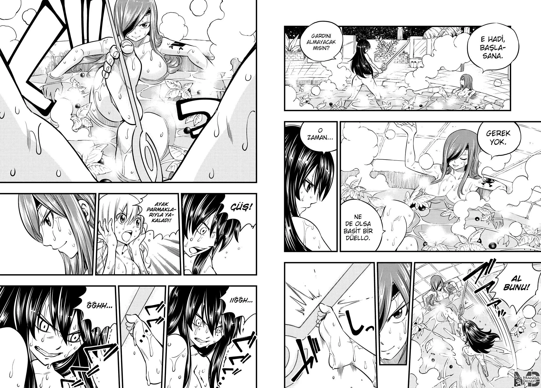 Eden's Zero - Sayfa 4