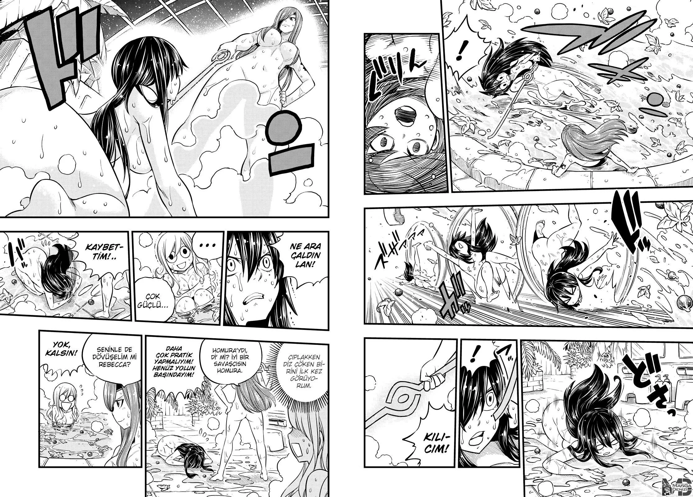 Eden's Zero - Sayfa 5