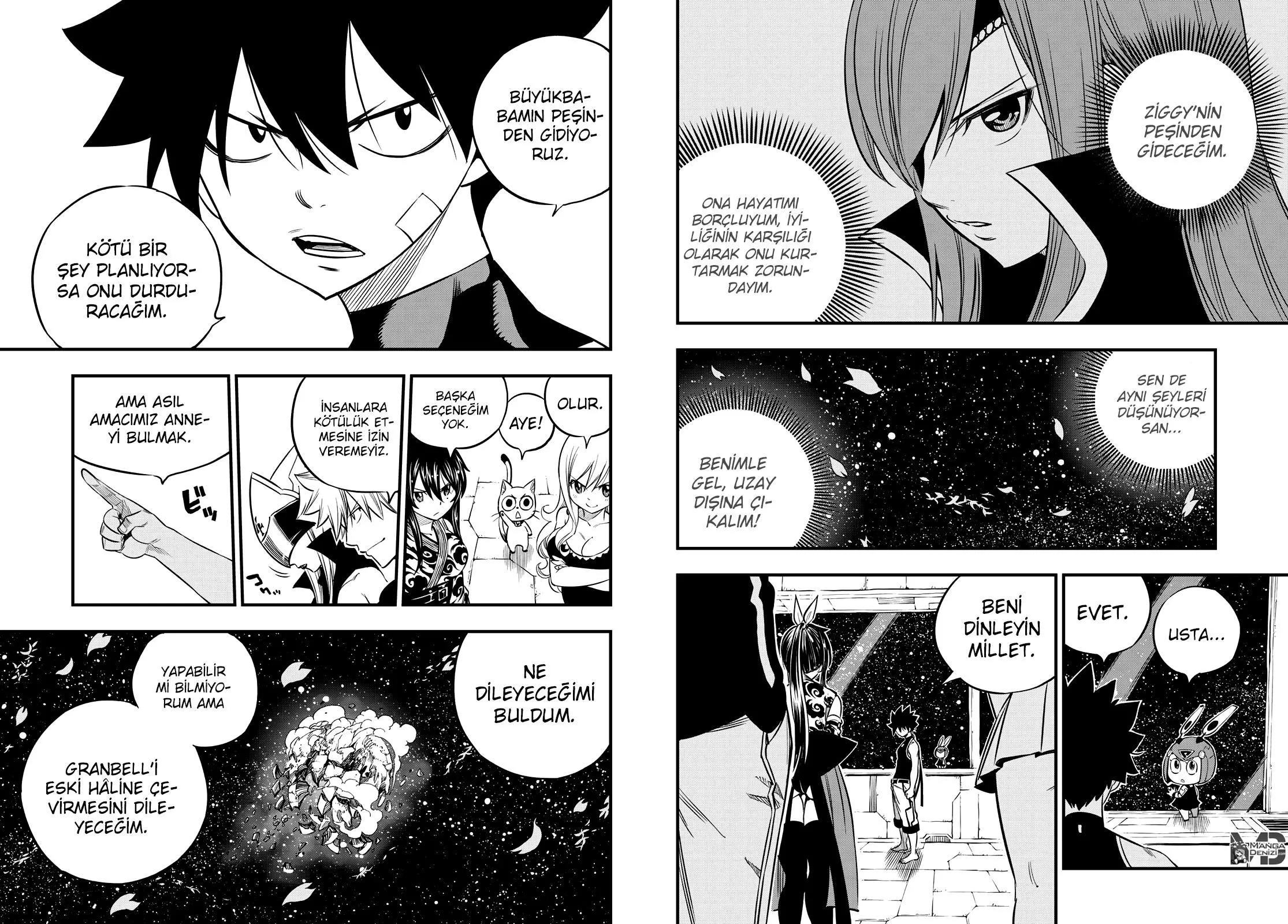 Eden's Zero - Sayfa 11