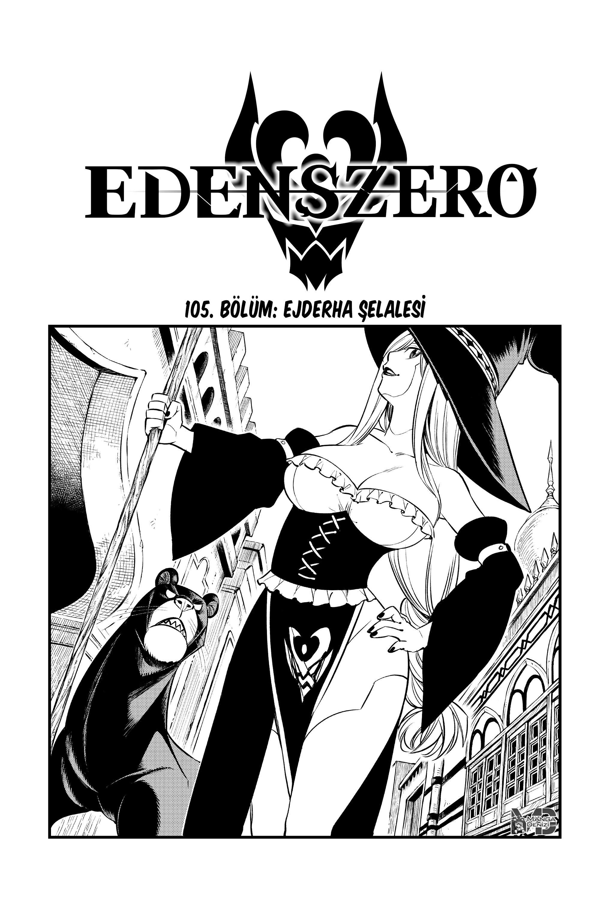 Eden's Zero mangasının 105 bölümünün 2. sayfasını okuyorsunuz.