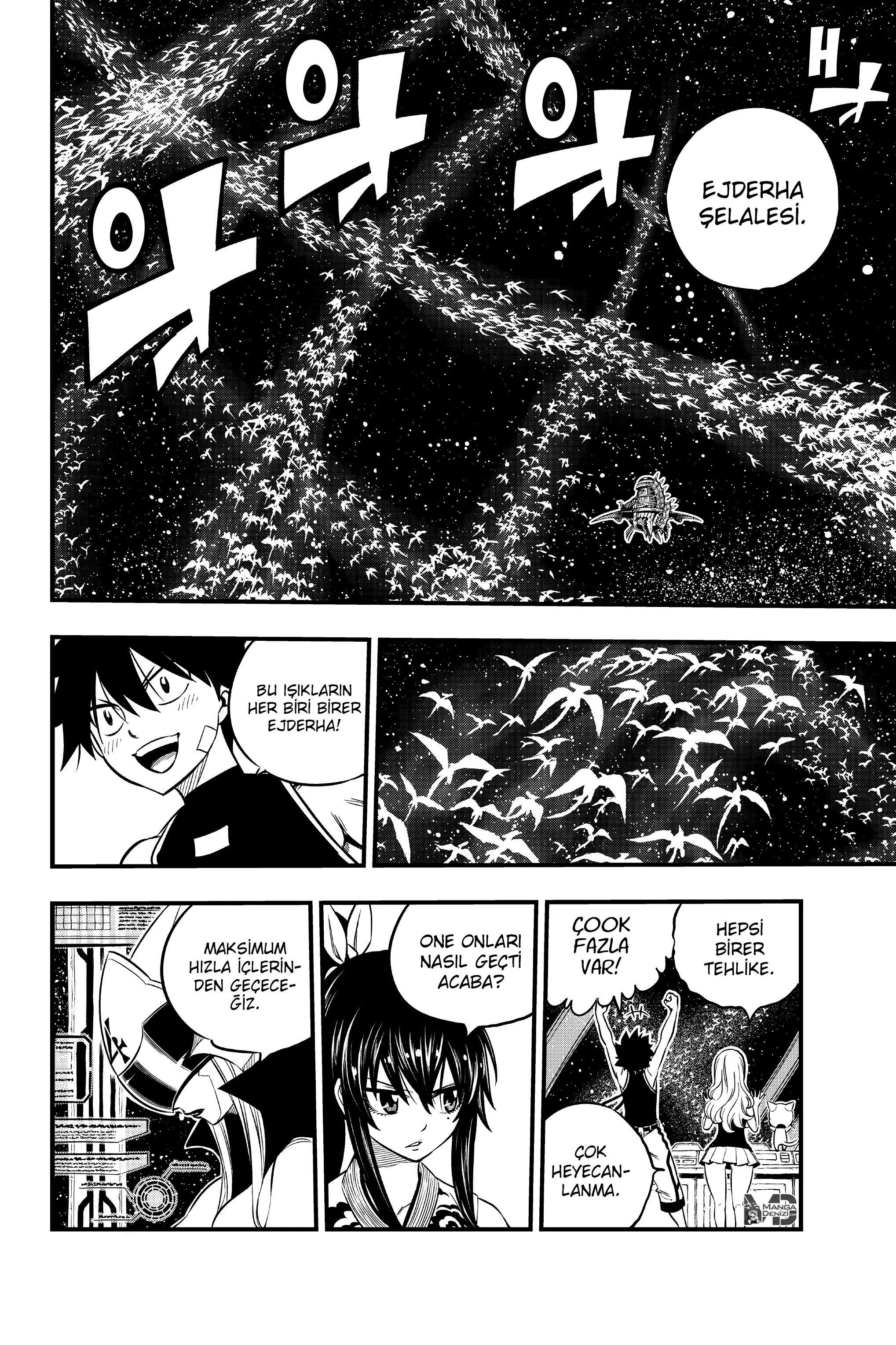 Eden's Zero - Sayfa 3