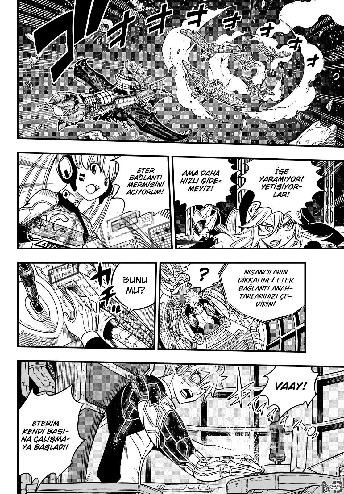 Eden's Zero - Sayfa 11