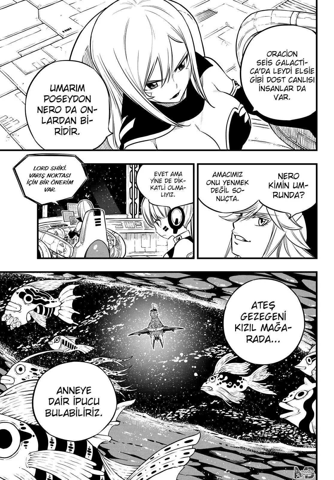 Eden's Zero - Sayfa 12