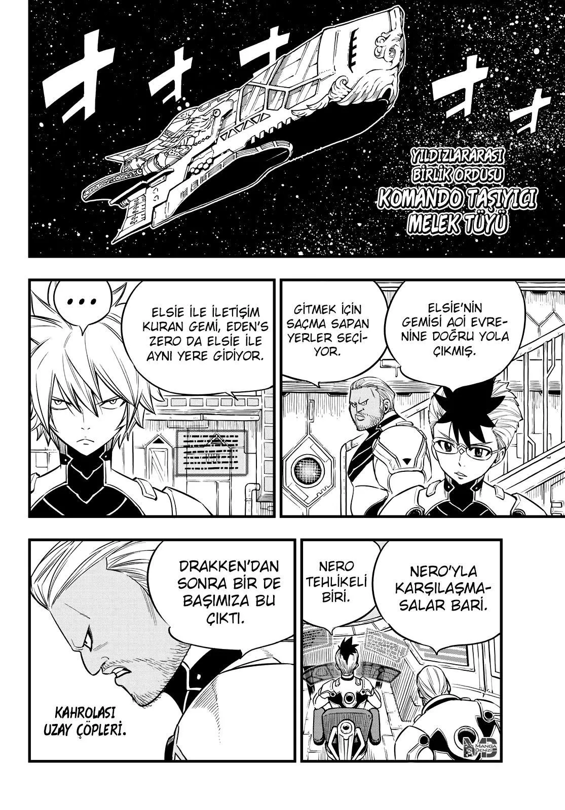 Eden's Zero - Sayfa 13