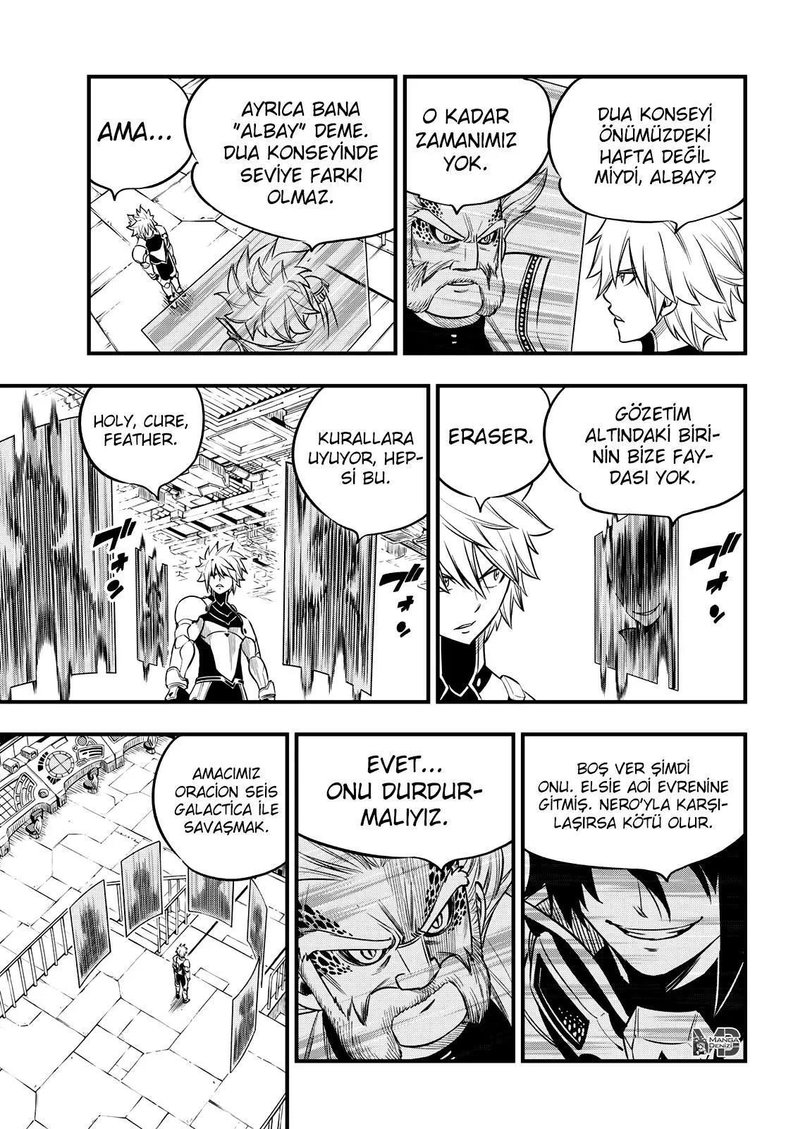 Eden's Zero - Sayfa 16