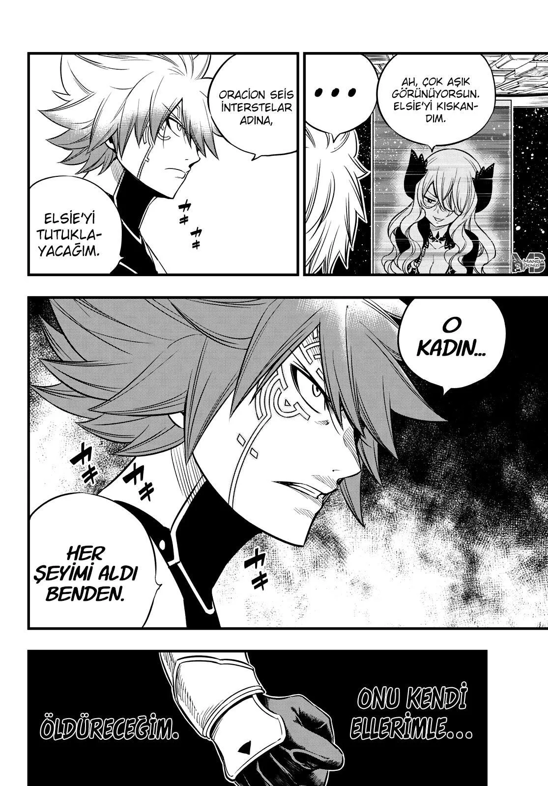 Eden's Zero - Sayfa 18