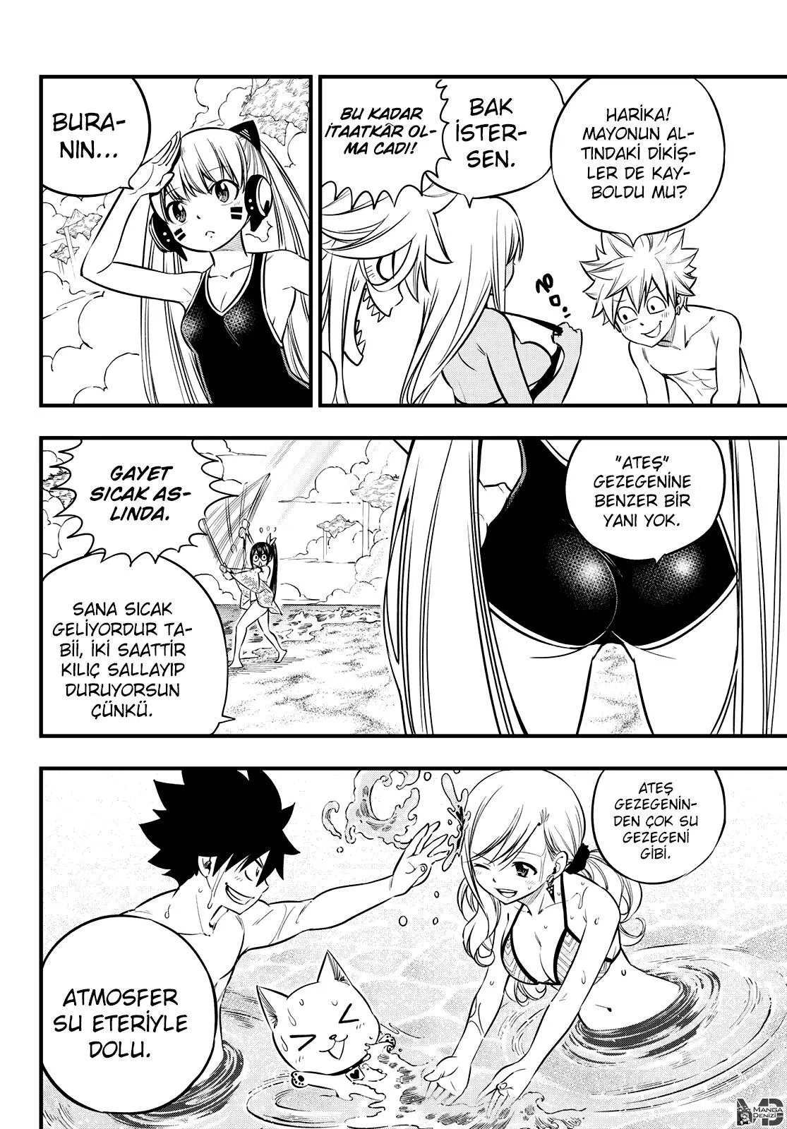 Eden's Zero - Sayfa 5