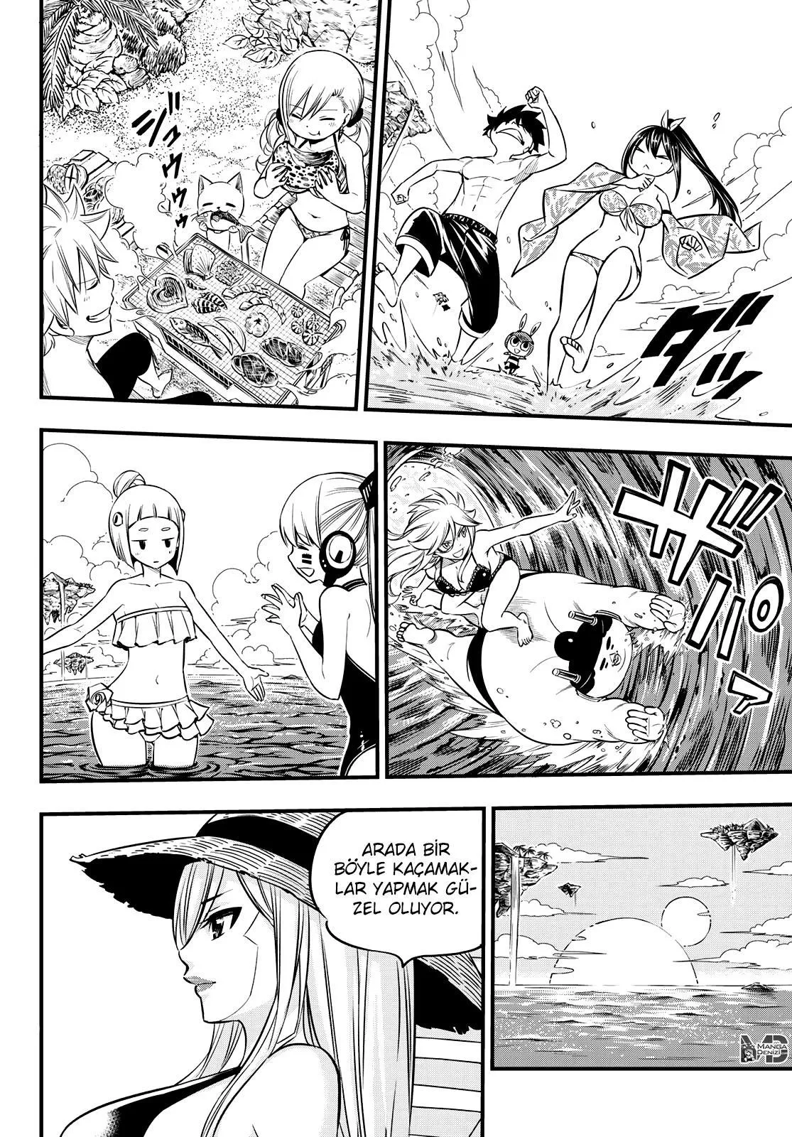 Eden's Zero - Sayfa 7