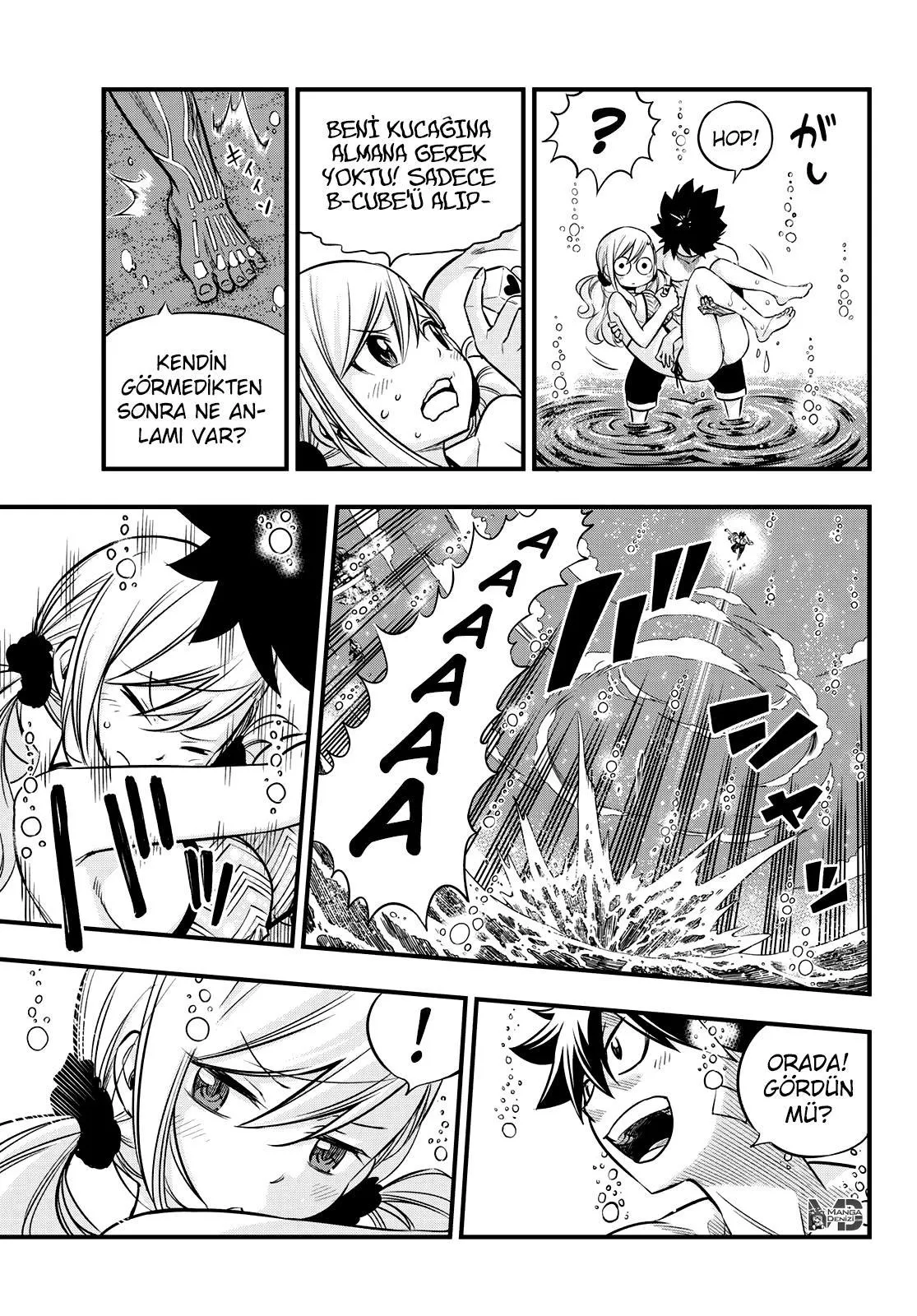 Eden's Zero - Sayfa 11