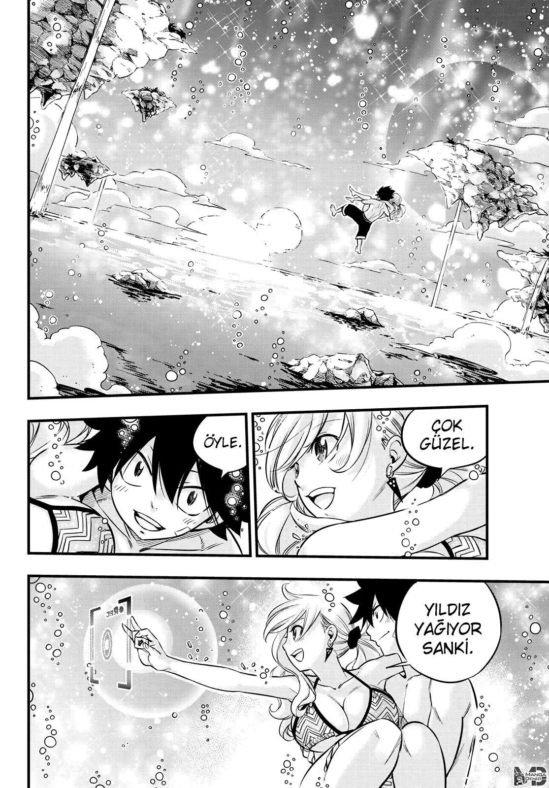 Eden's Zero - Sayfa 12