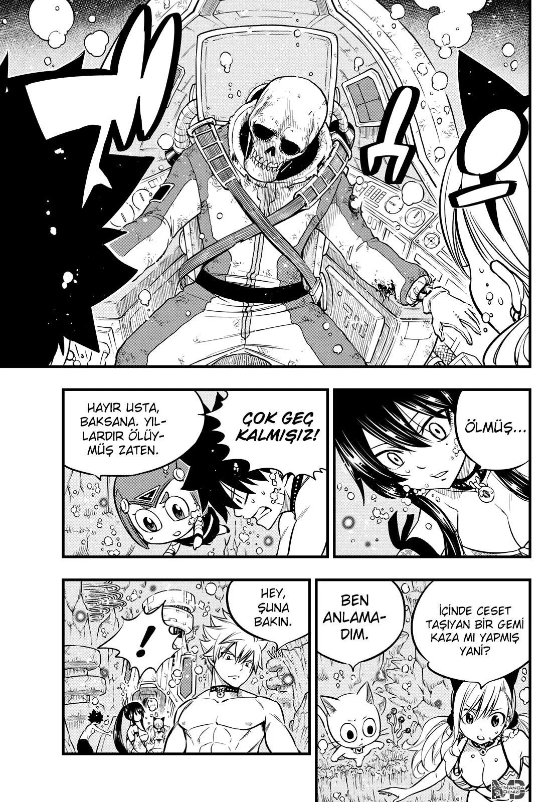 Eden's Zero - Sayfa 17