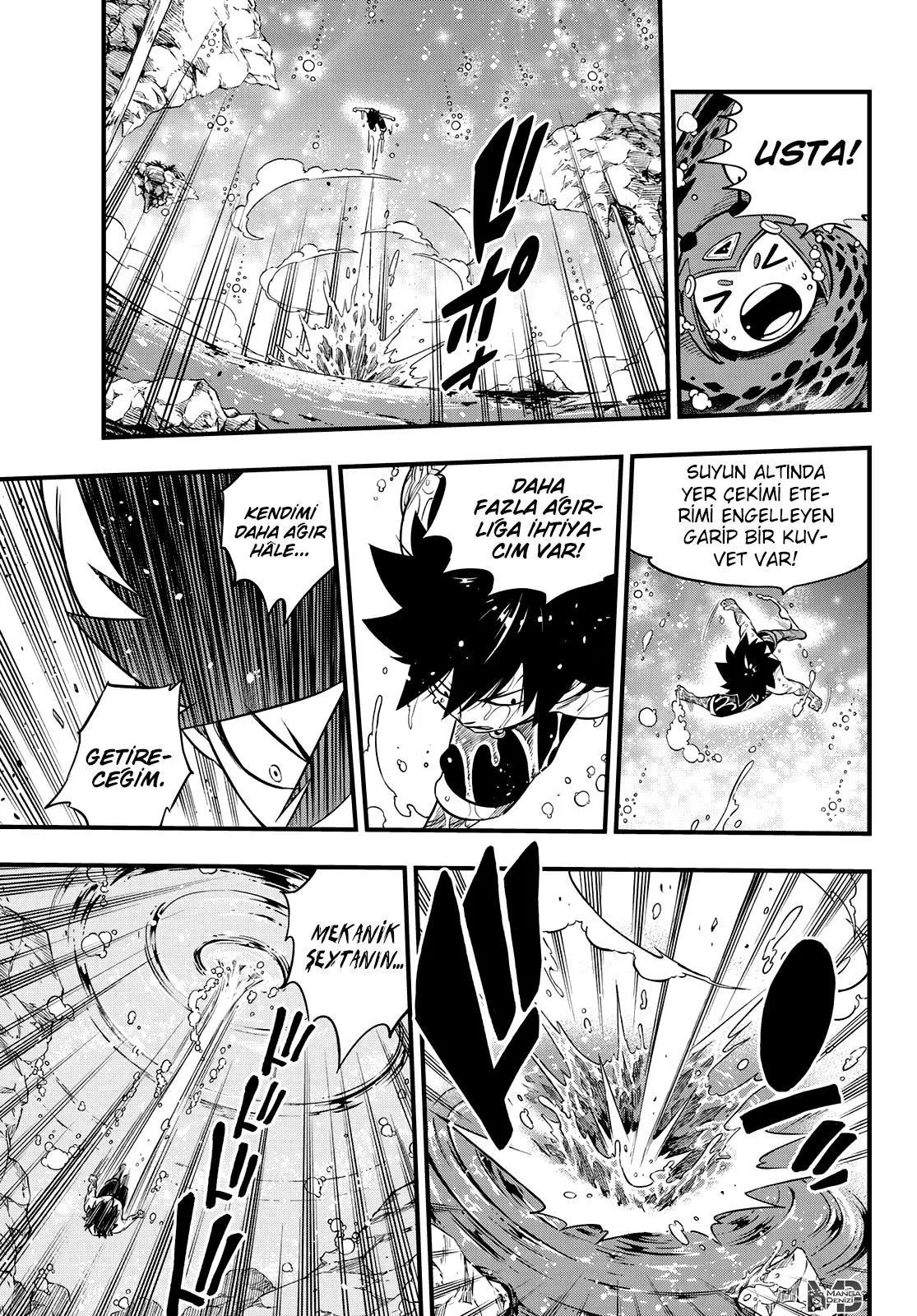 Eden's Zero - Sayfa 13