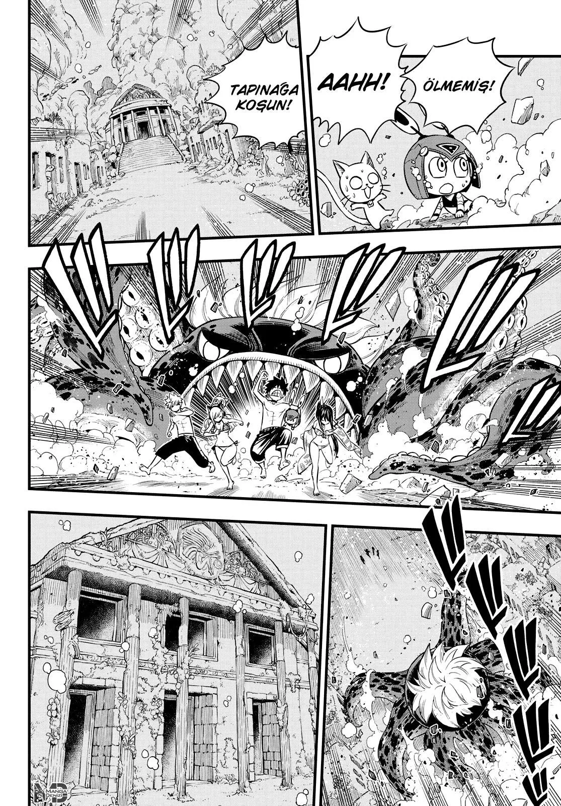 Eden's Zero - Sayfa 15