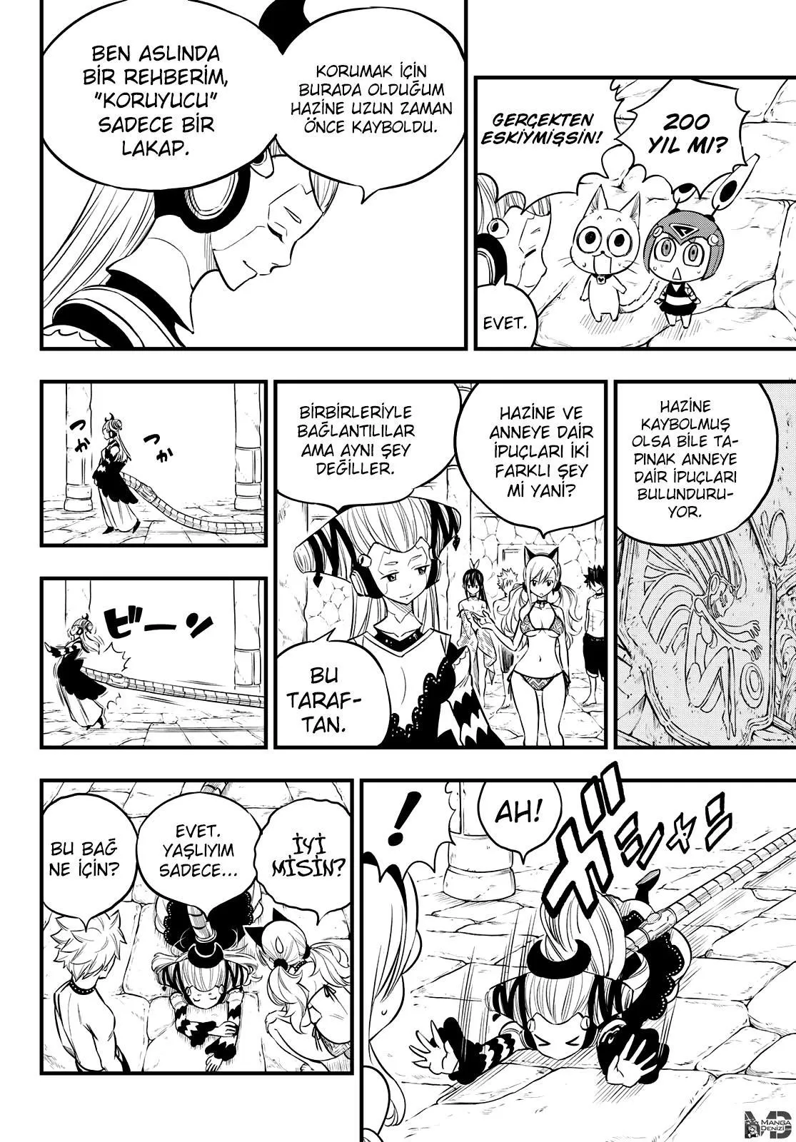 Eden's Zero - Sayfa 5